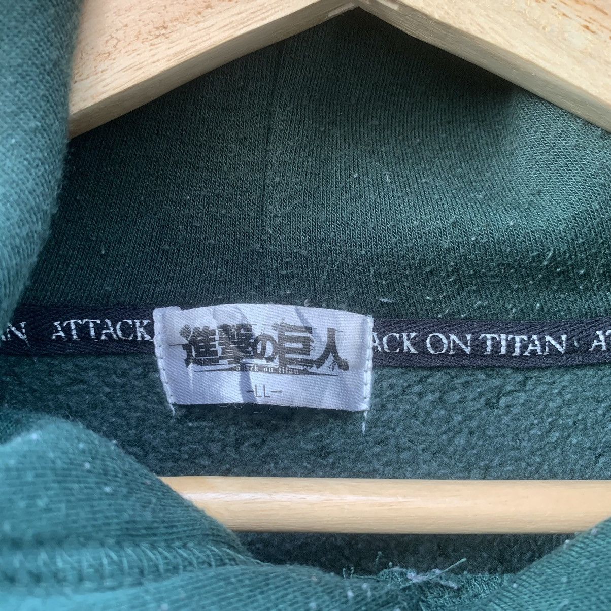 Anime × Vintage Vintage Attack On Titan/Anime/Movie/Game Pullover Hoodie Size US L / EU 52-54 / 3 - 5 Thumbnail