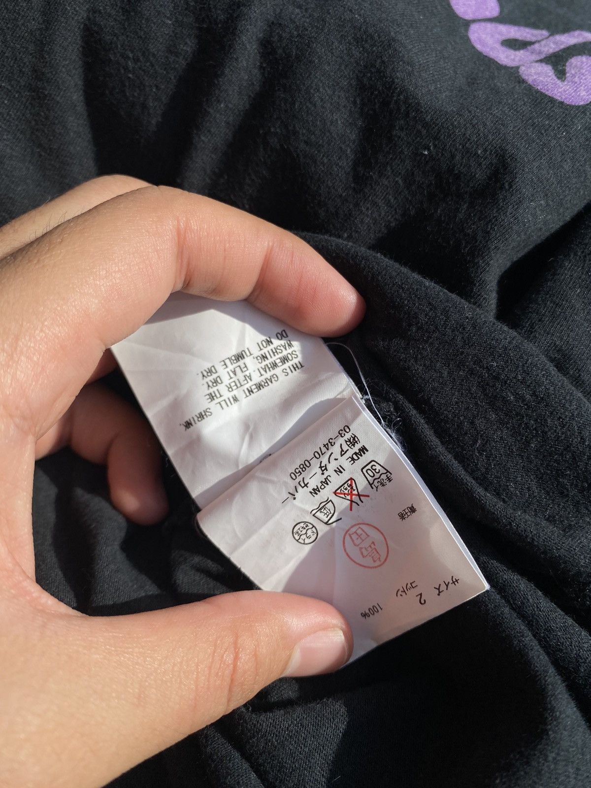 Undercover Undercover purple heads tee Size US M / EU 48-50 / 2 - 6 Thumbnail