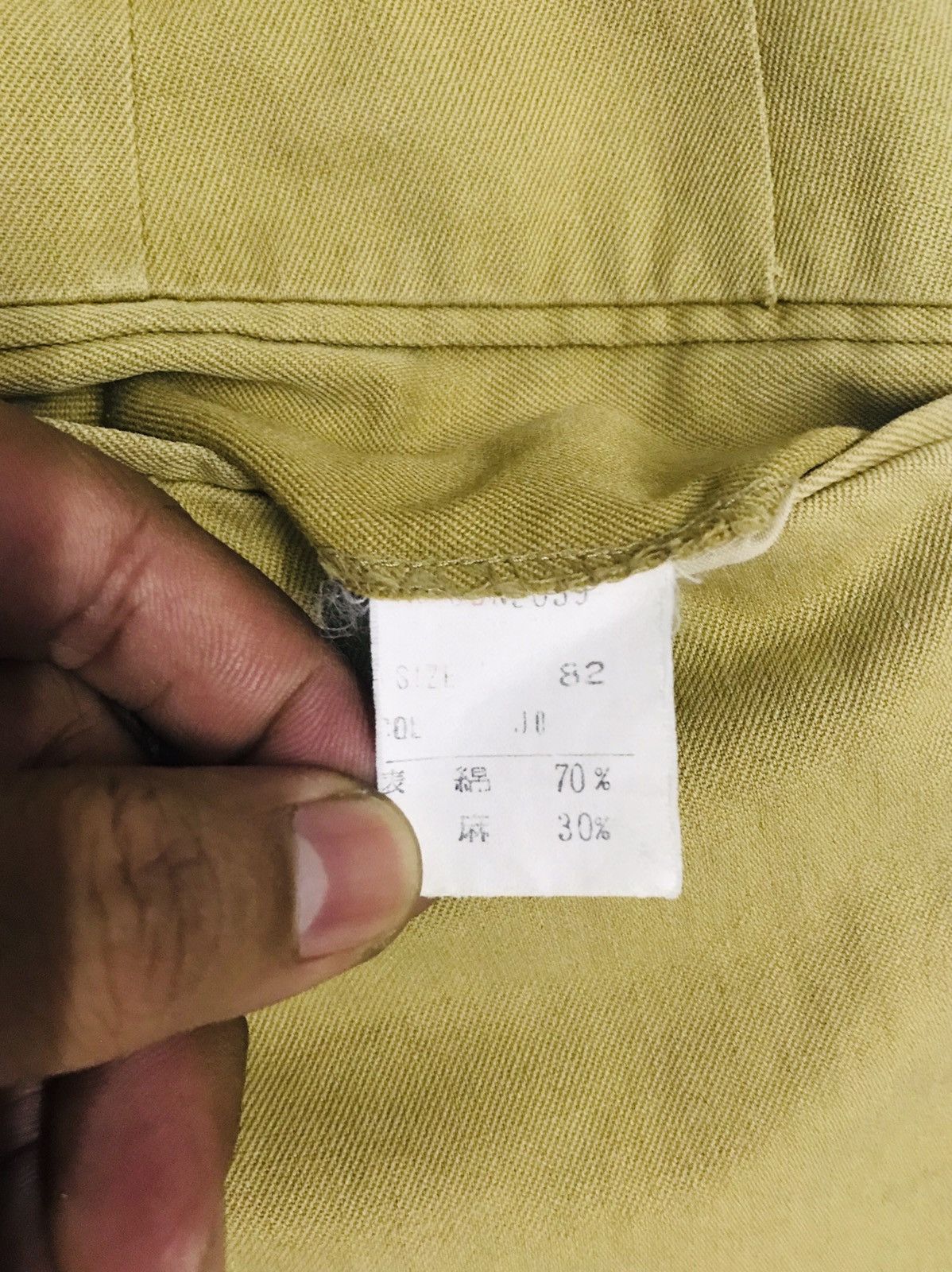 Christian Dior Monsieur VINTAGE CHRISTIAN DIOR MONSIEUR CASUAL PANTS Size US 32 / EU 48 - 5 Thumbnail