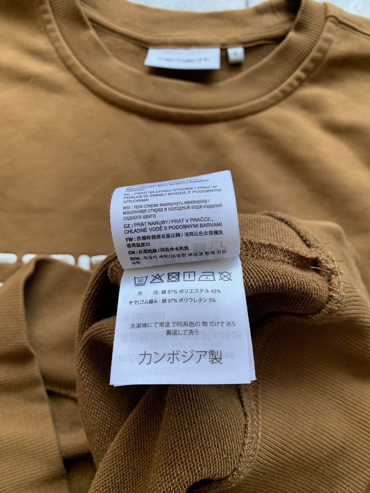 Carhartt × Carhartt Wip Carhartt wip logo sweatshirt spell out embroidered brown Size US S / EU 44-46 / 1 - 10 Thumbnail