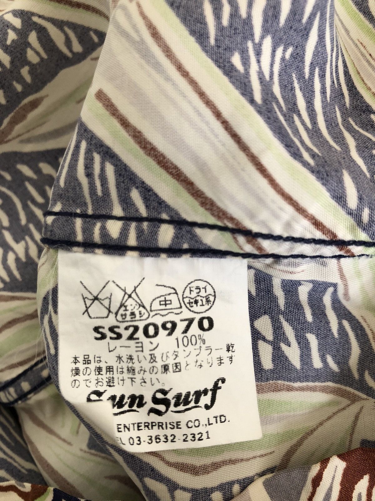 Japanese Brand × Wacko Maria Sun Surf Japan Bamboo Long Sleeve Rayon Hawaiian Shirt Size US M / EU 48-50 / 2 - 21 Thumbnail