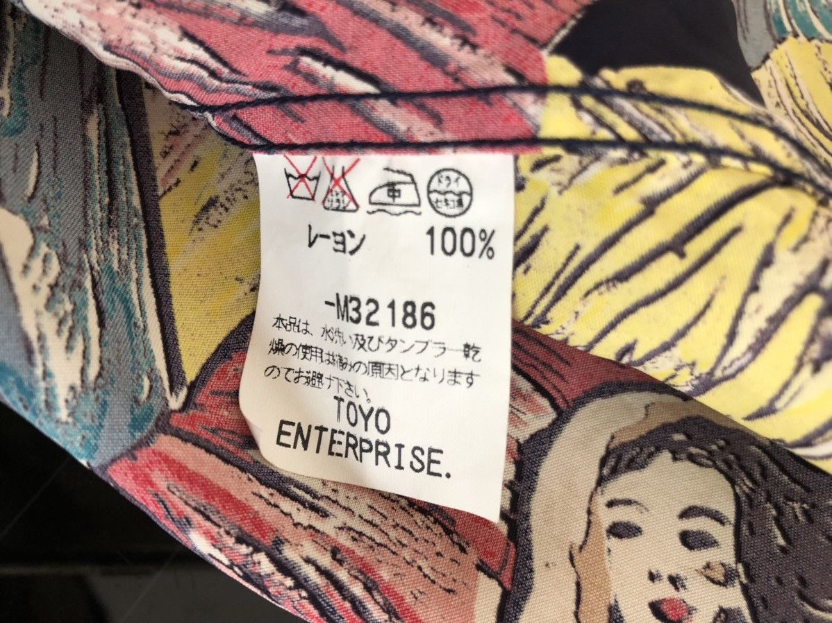 Sugar Cane × Wacko Maria Sun surf Japan Hibiscus 🌺 Hula Girl Rayon Hawaiian Shirt Size US M / EU 48-50 / 2 - 24 Thumbnail