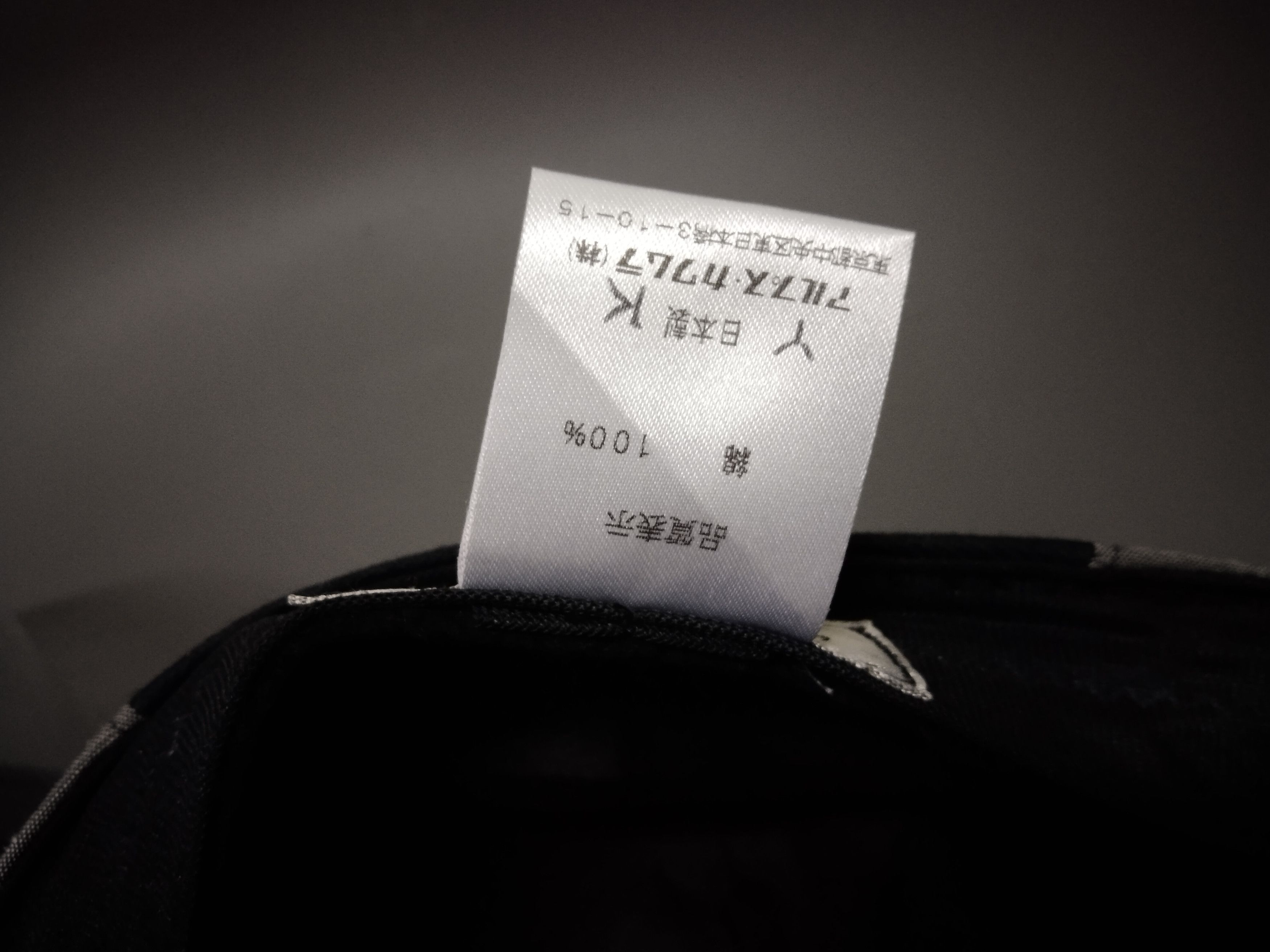 Japanese Brand × S.T. Dupont × Vintage VINTAGE S.T DUPONT BARETTA Size ONE SIZE - 15 Thumbnail