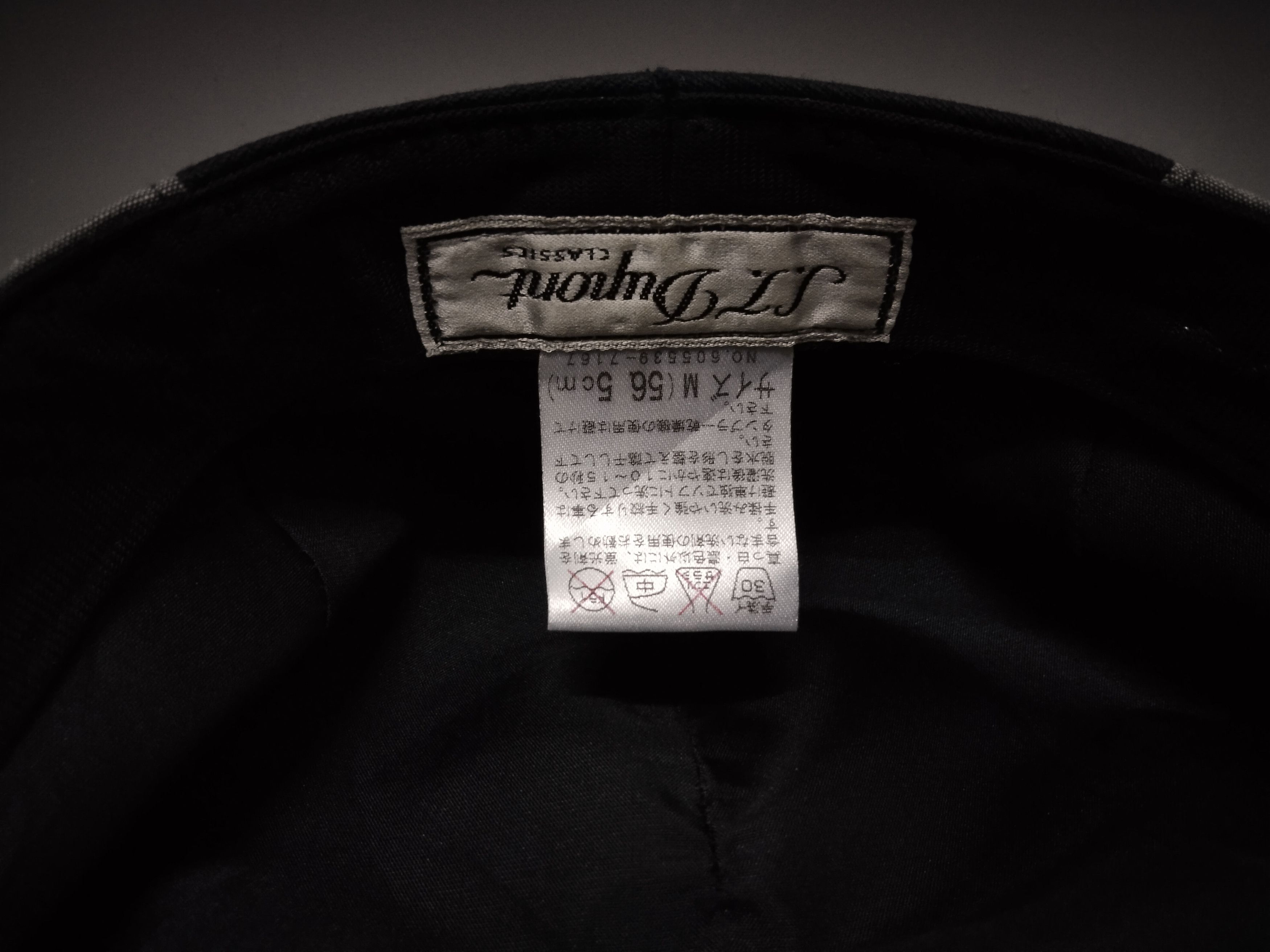 Japanese Brand × S.T. Dupont × Vintage VINTAGE S.T DUPONT BARETTA Size ONE SIZE - 14 Thumbnail