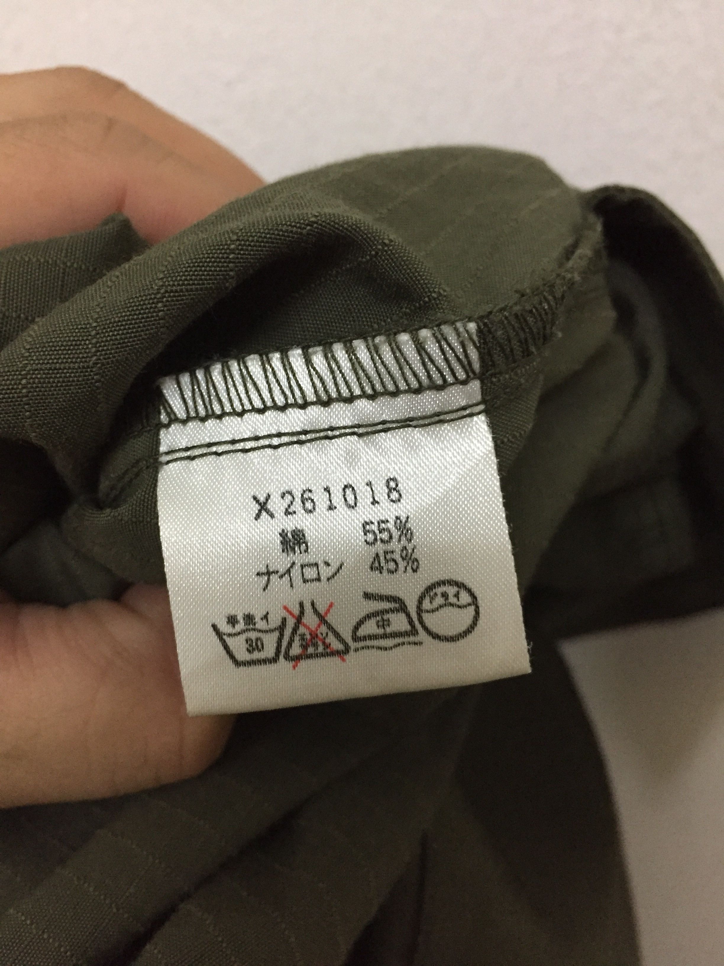 Yohji Yamamoto 2000s Hunting Kangaroo Pocket Drawstring hem Ripstop Cargo Size US 32 / EU 48 - 11 Thumbnail