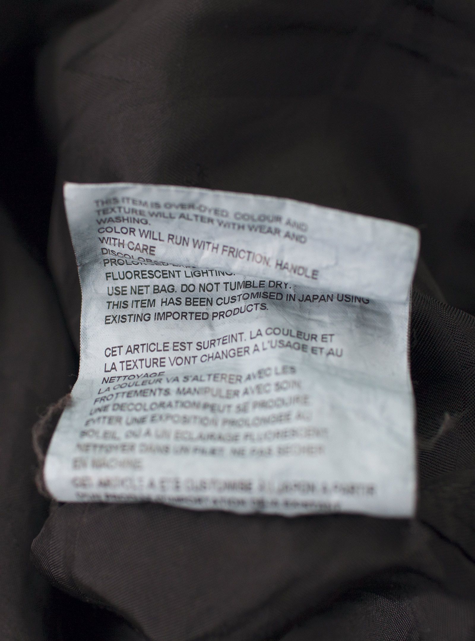 Junya Watanabe × Mackintosh SS2010 JUNYA WATANABE MAN x MACKINTOSH RECONSTRUCTED COAT Size US S / EU 44-46 / 1 - 10 Thumbnail