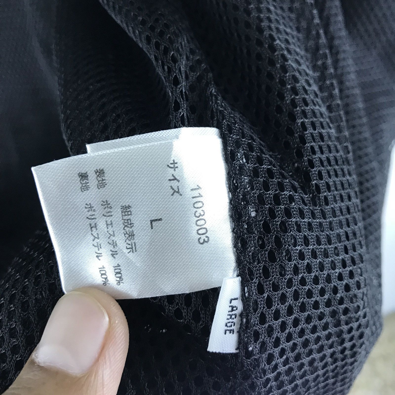 Mountain Equipment Company Mountain Equipment Fleece Black Zip Up Size US L / EU 52-54 / 3 - 7 Thumbnail