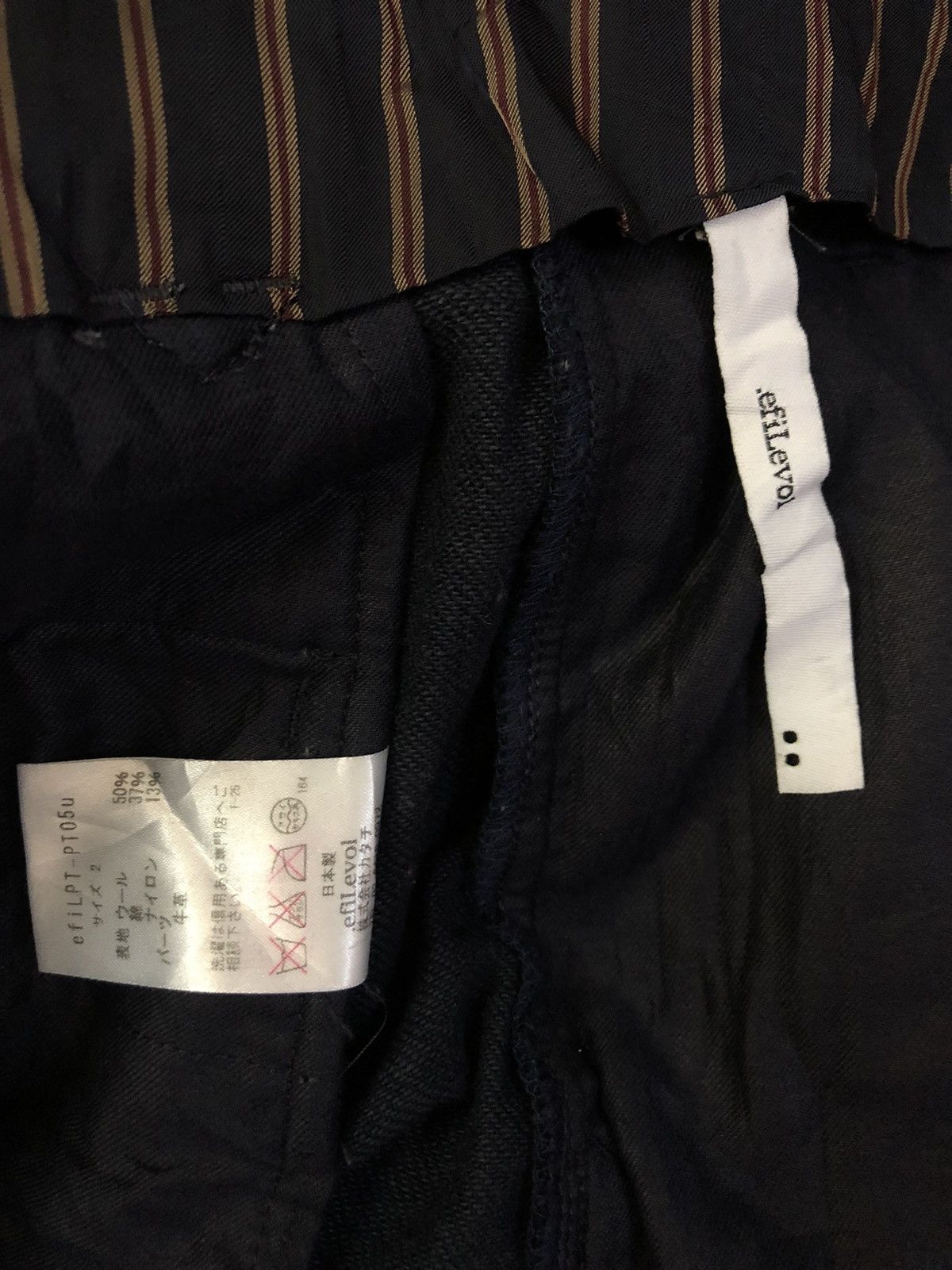 Japanese Brand maison conception libre mexican cowboy #1915 Size US 32 / EU 48 - 6 Thumbnail