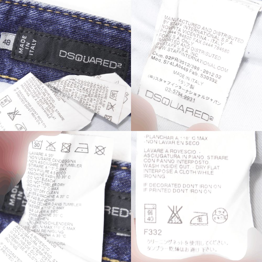 Dsquared2 Distressed Jeans Size US 32 / EU 48 - 8 Thumbnail
