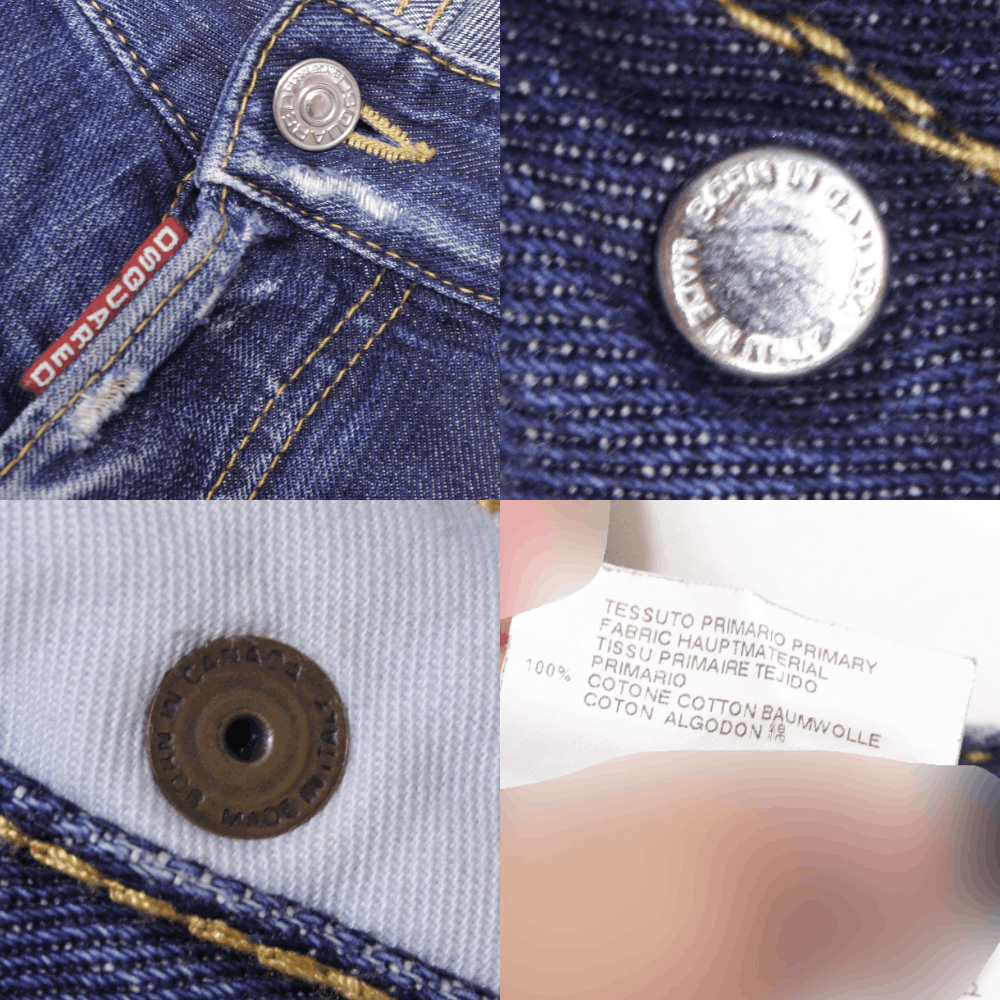 Dsquared2 Distressed Jeans Size US 32 / EU 48 - 9 Thumbnail