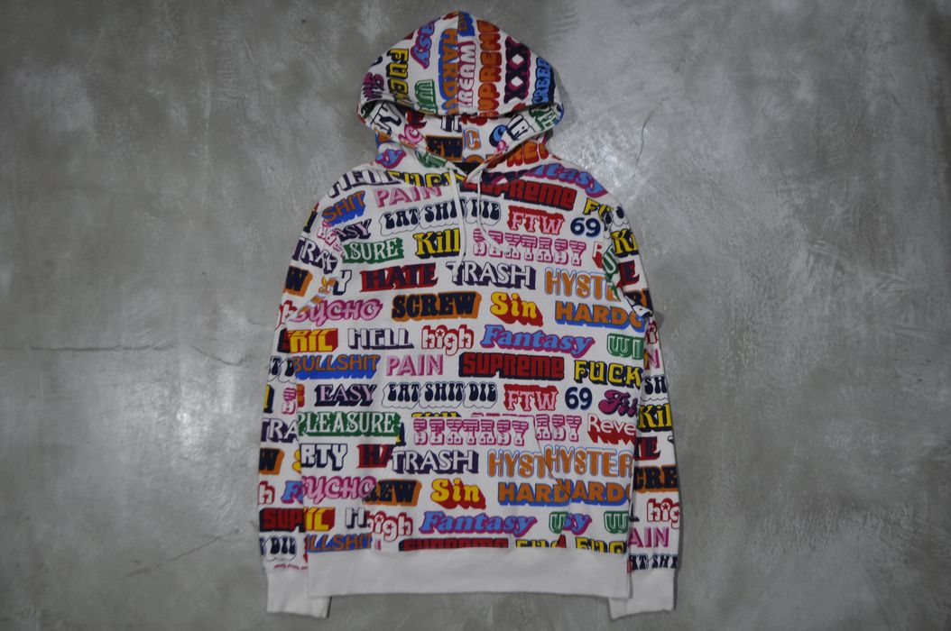 Supreme HG - Supreme - F/W 17 - Text Hooded Sweatshirt | Grailed