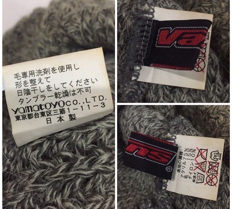 Vintage 90s VANS LOGO MADE IN JAPAN BEANIE HATS Size ONE SIZE - 3 Thumbnail