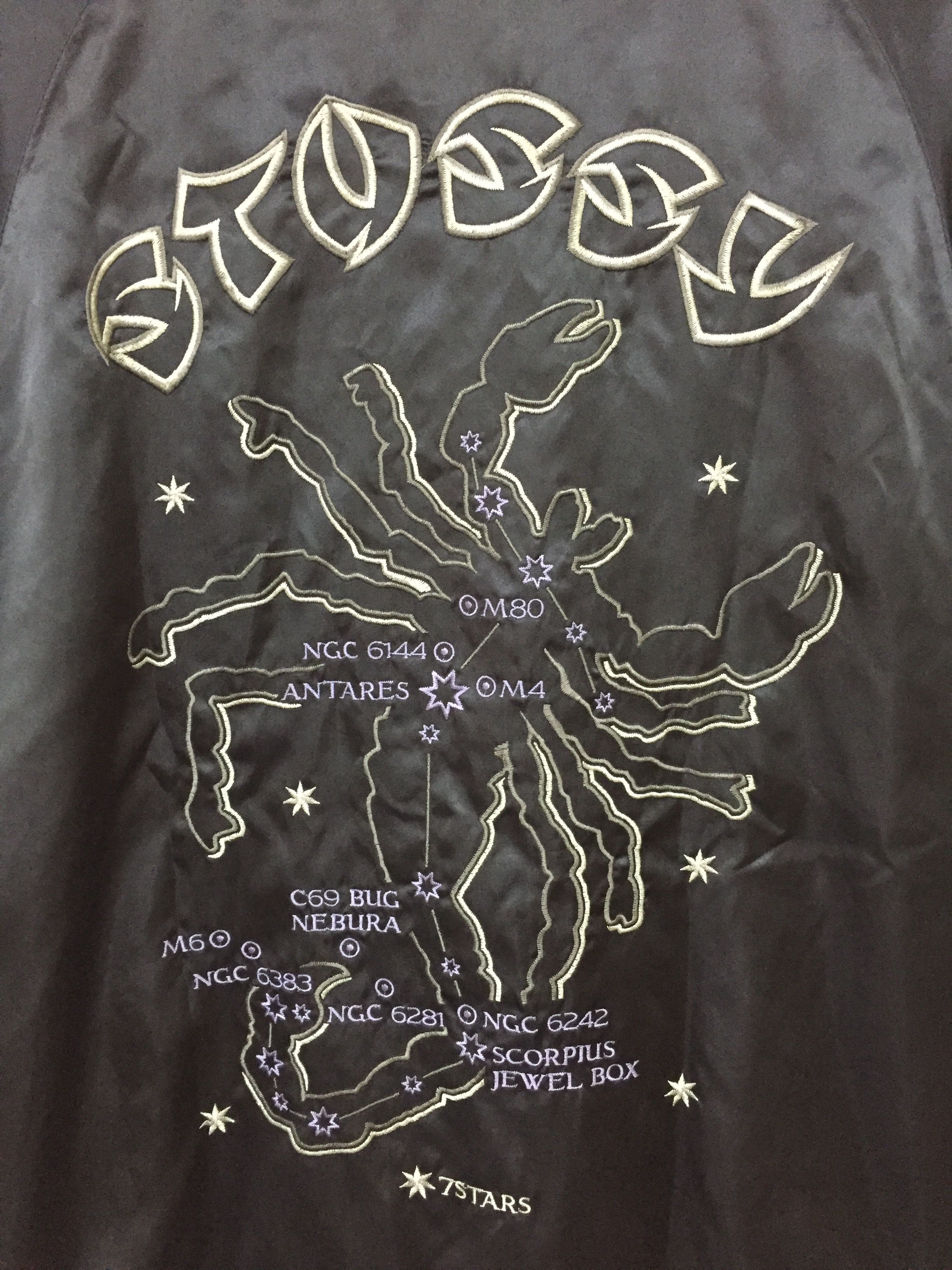 Stussy 2015 STUSSY X SOPHNET Reversible constellation 7 star Size US M / EU 48-50 / 2 - 3 Thumbnail