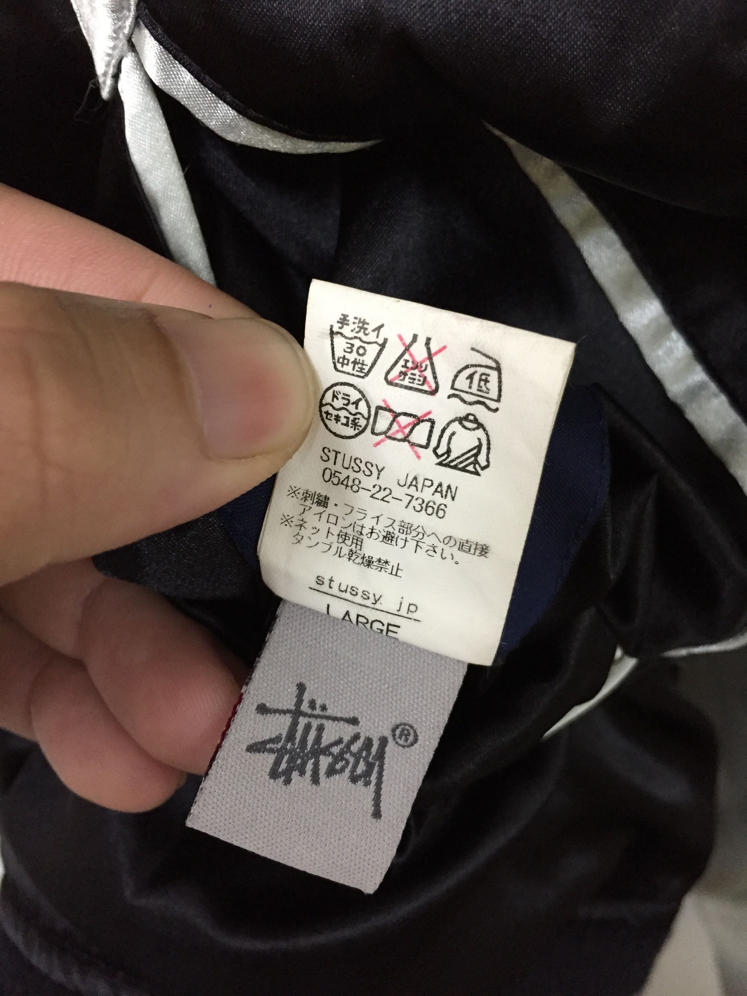Stussy 2015 STUSSY X SOPHNET Reversible constellation 7 star Size US M / EU 48-50 / 2 - 16 Thumbnail
