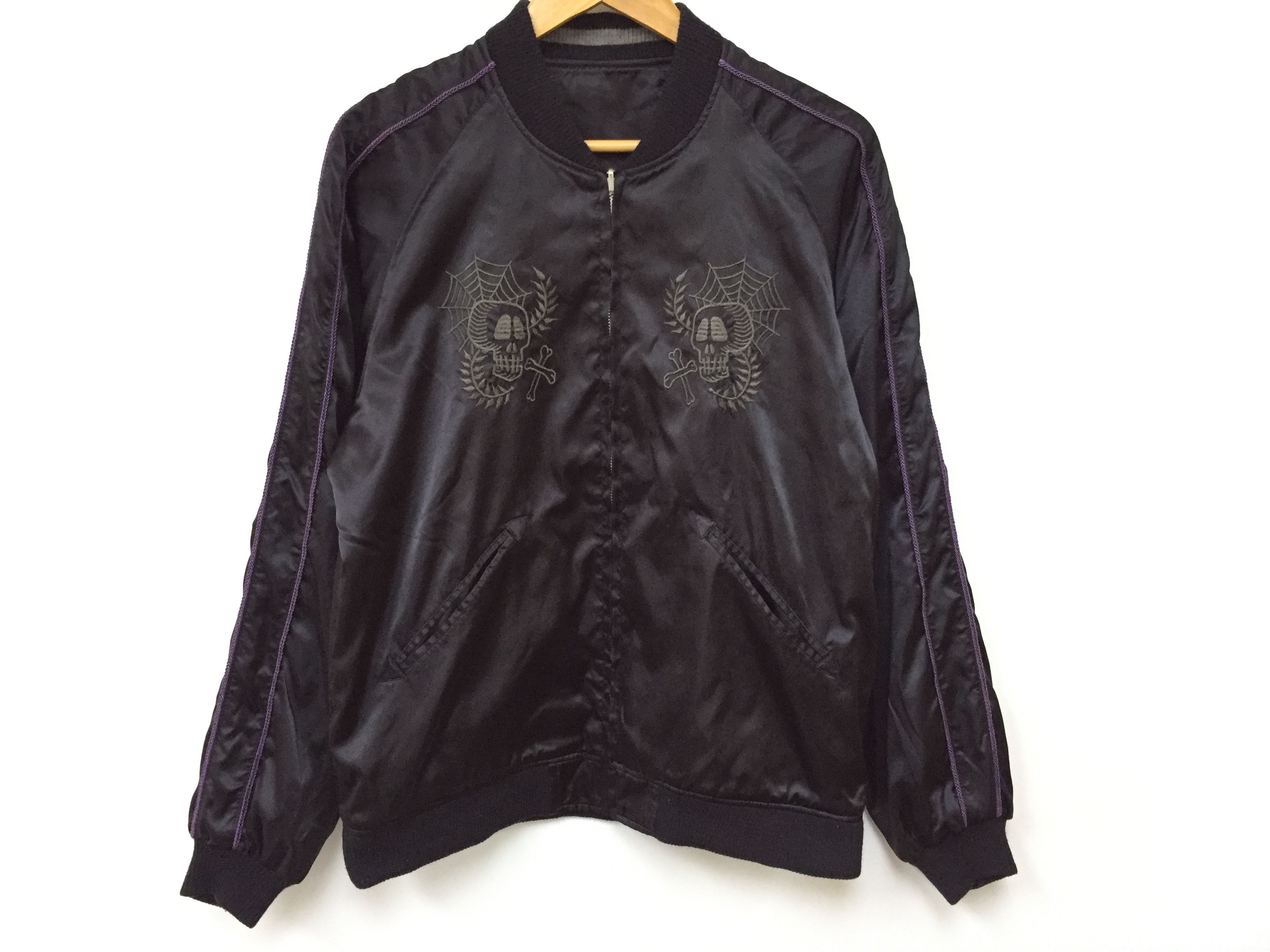 Stussy 2015 STUSSY X SOPHNET Reversible constellation 7 star Size US M / EU 48-50 / 2 - 5 Thumbnail