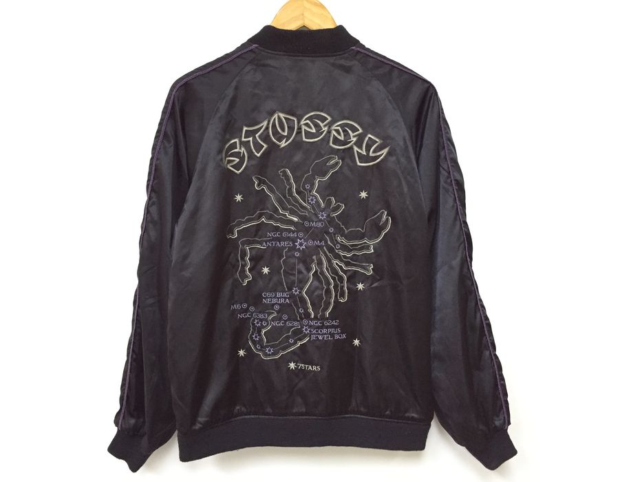 Sophnet. Reversible Sukajan constellation 7 star scorpio | Grailed