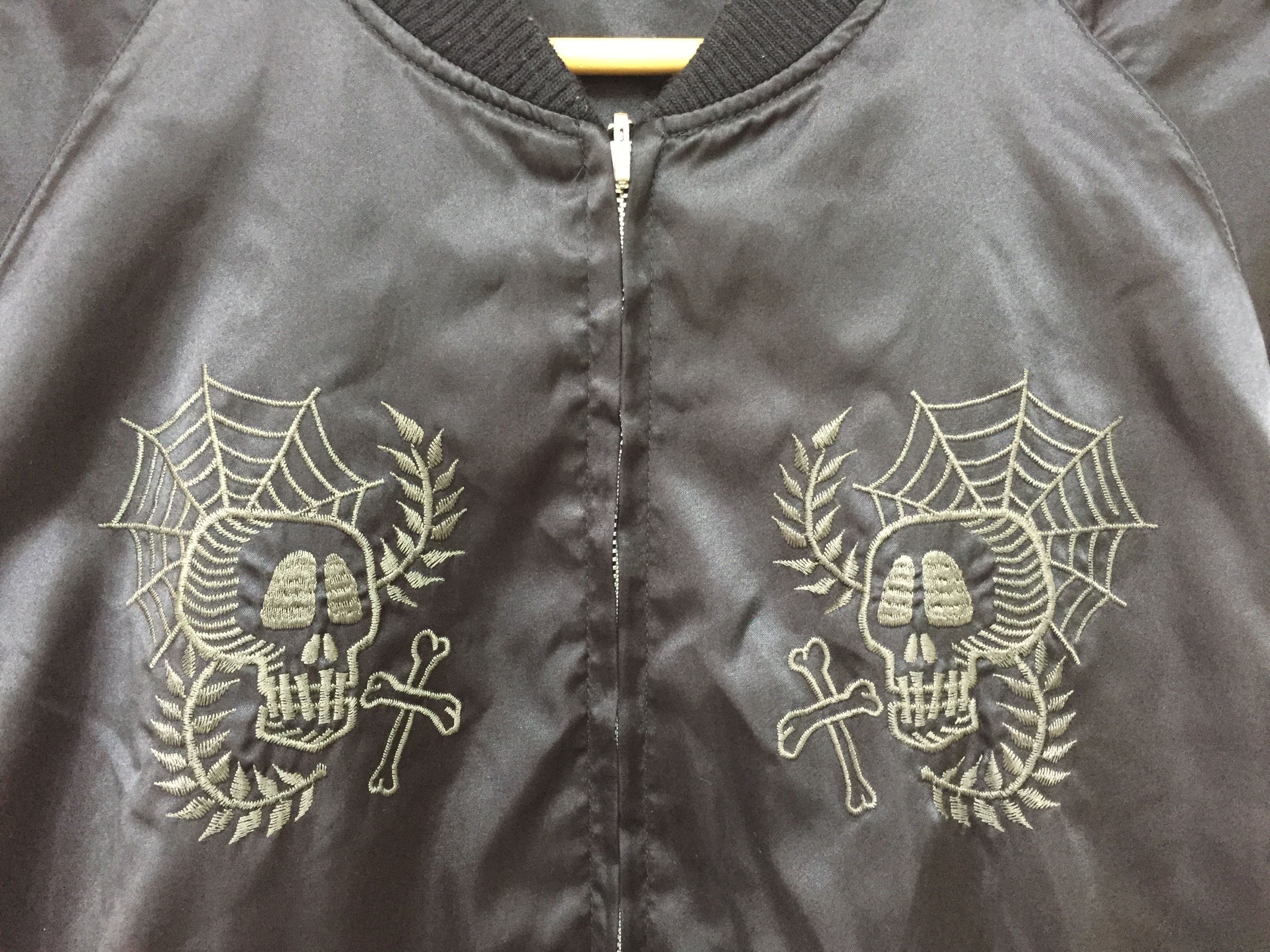 Stussy 2015 STUSSY X SOPHNET Reversible constellation 7 star Size US M / EU 48-50 / 2 - 6 Thumbnail