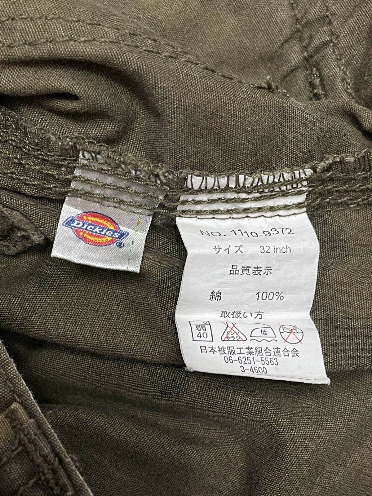 Dickies RARE! DICKIES Camouflage Military Utilities Cargo Pants Size US 31 - 7 Thumbnail
