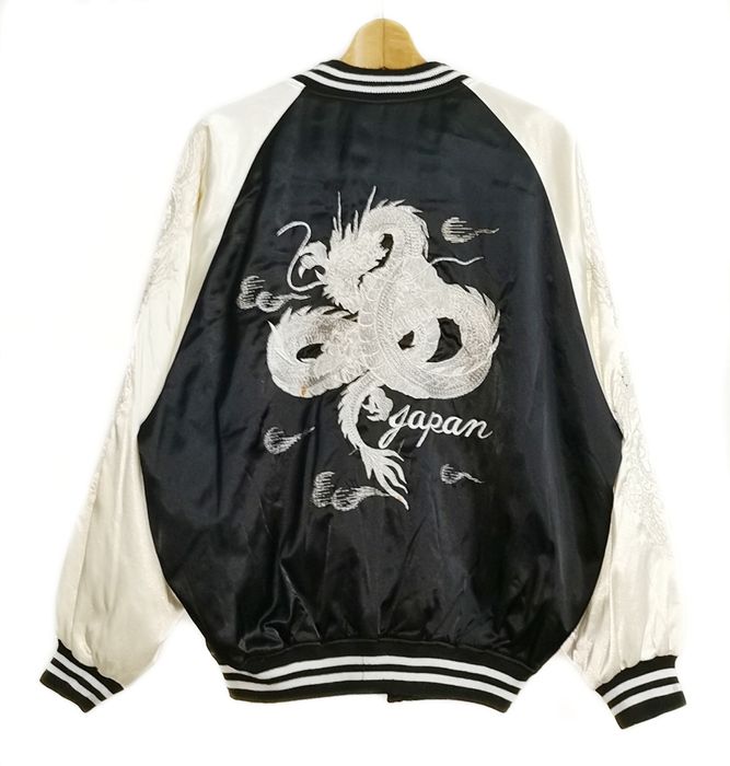 Sukajan Souvenir Jacket Sukajan Hoshihime Jacket Dragon Embroidery ...