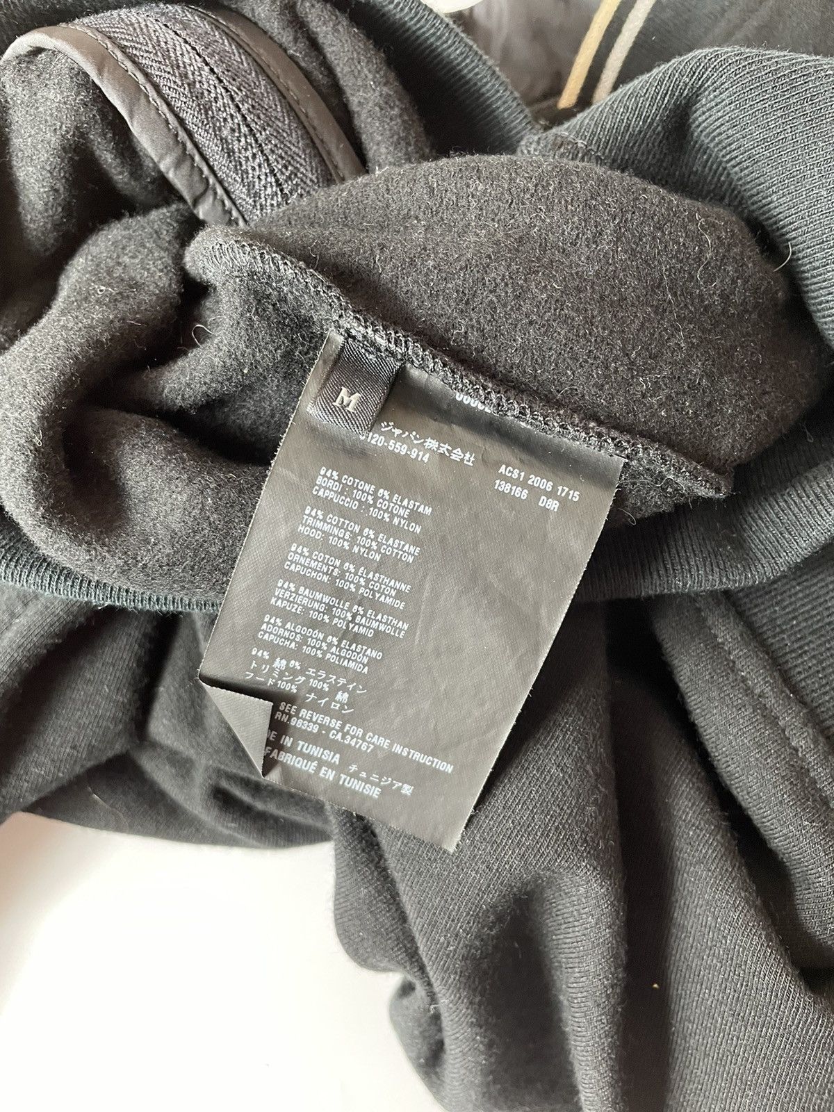 Prada Prada Zip bomber jacket light Size US M / EU 48-50 / 2 - 8 Thumbnail