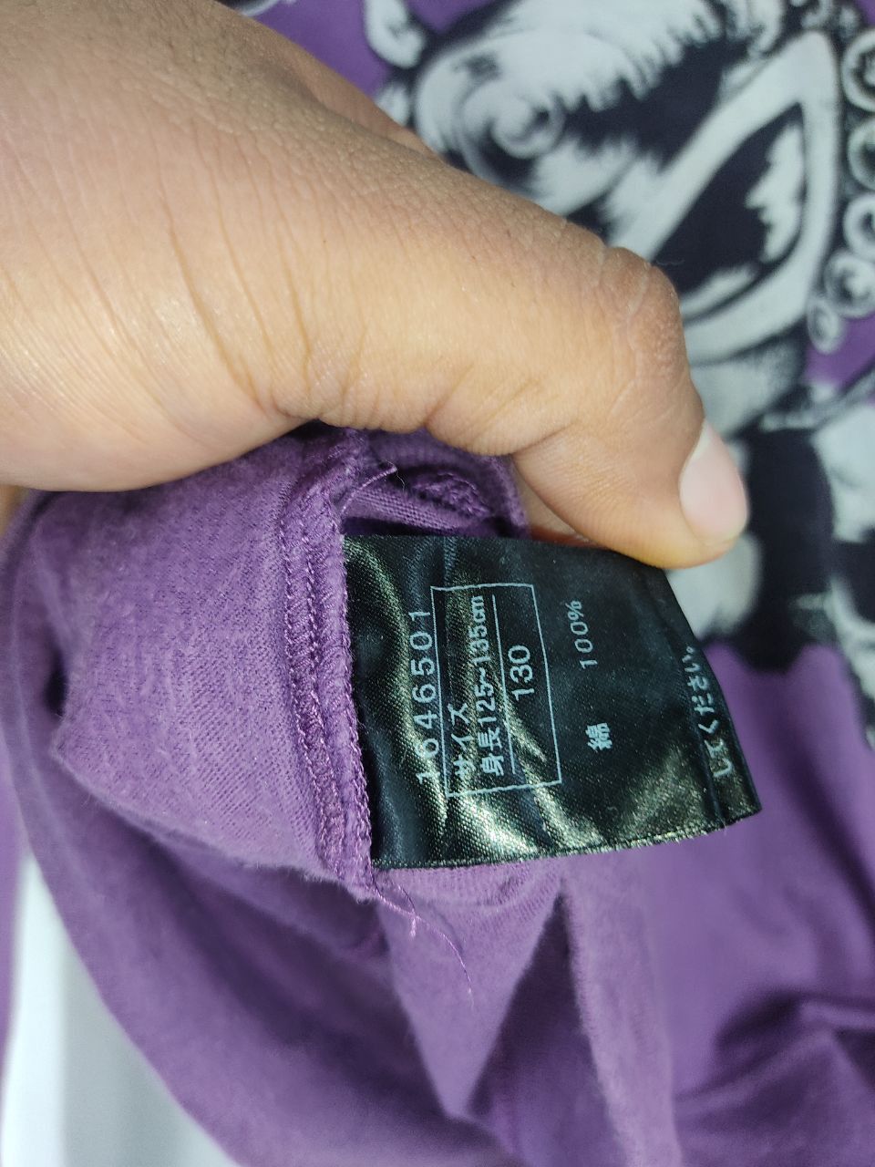 Hysteric Glamour Purple Hysteric Mini Hoodie | Grailed
