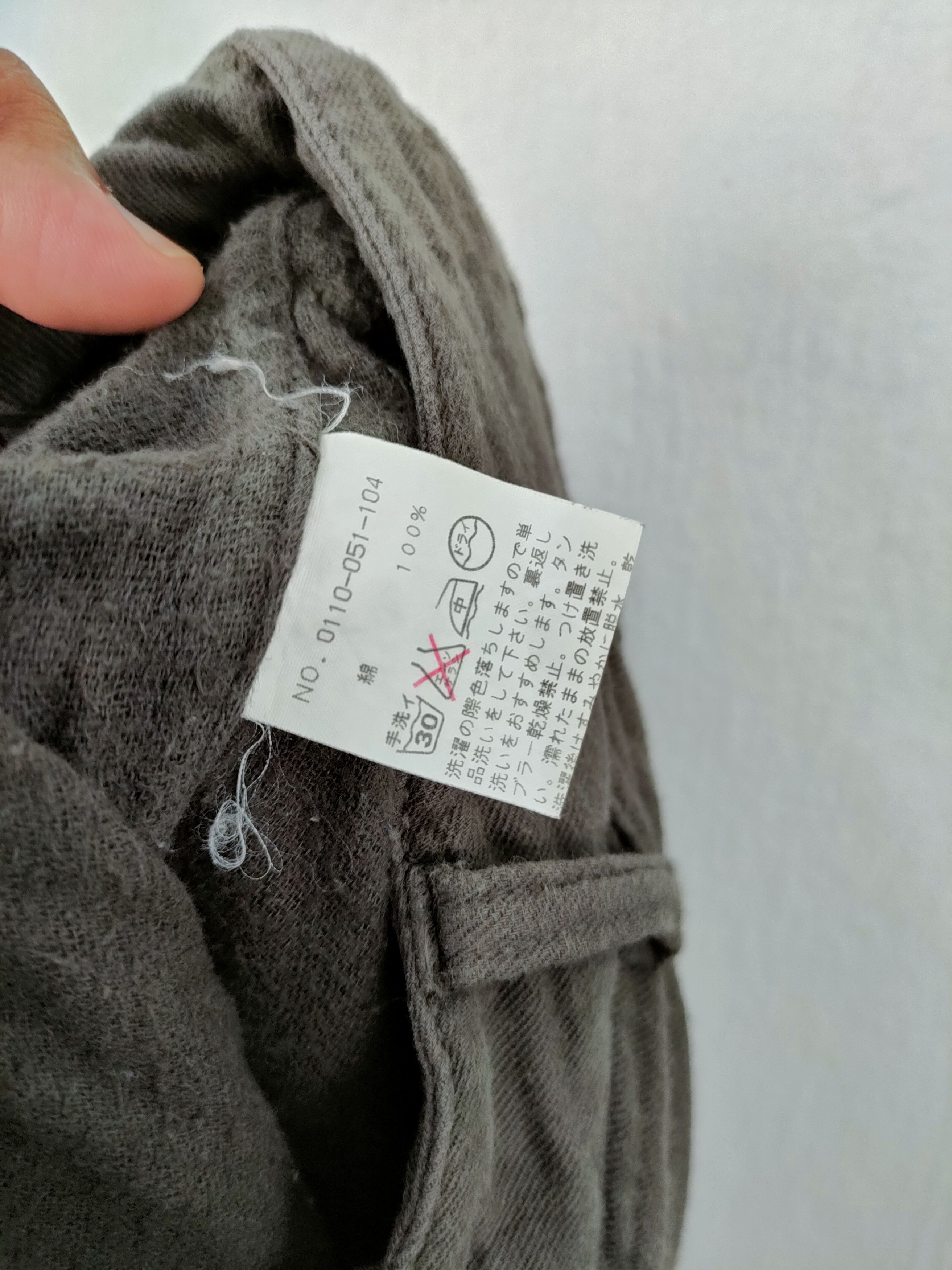 Japanese Brand Trans Continent Cargo Pants Big Pocket Multipocket Size US 32 / EU 48 - 11 Thumbnail