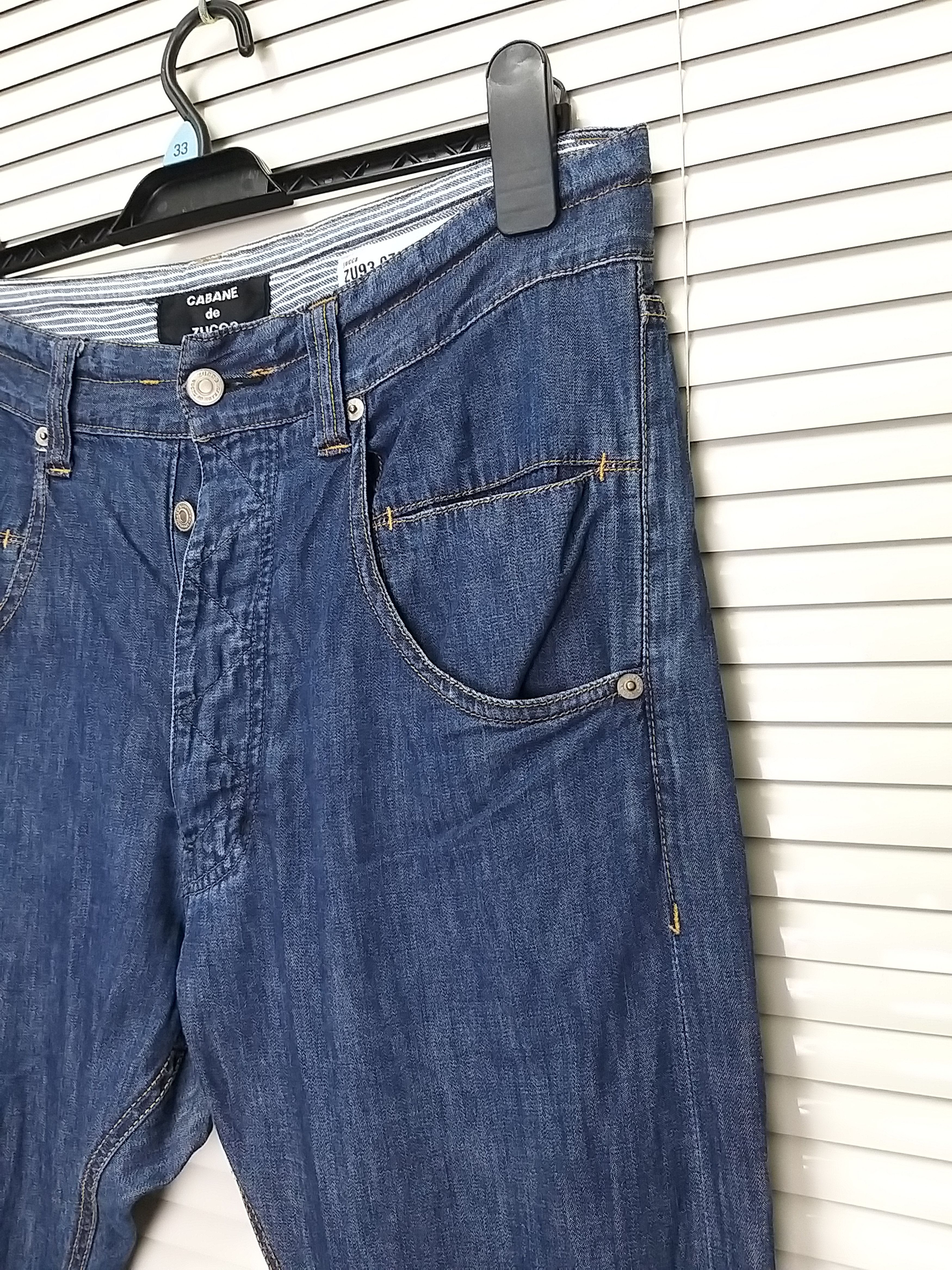 CABANE de ZUCCa NICE🔥🔥CABANE DE ZUCCA LIGHTWEIGHT DENIM PANT Size US 33 - 4 Thumbnail