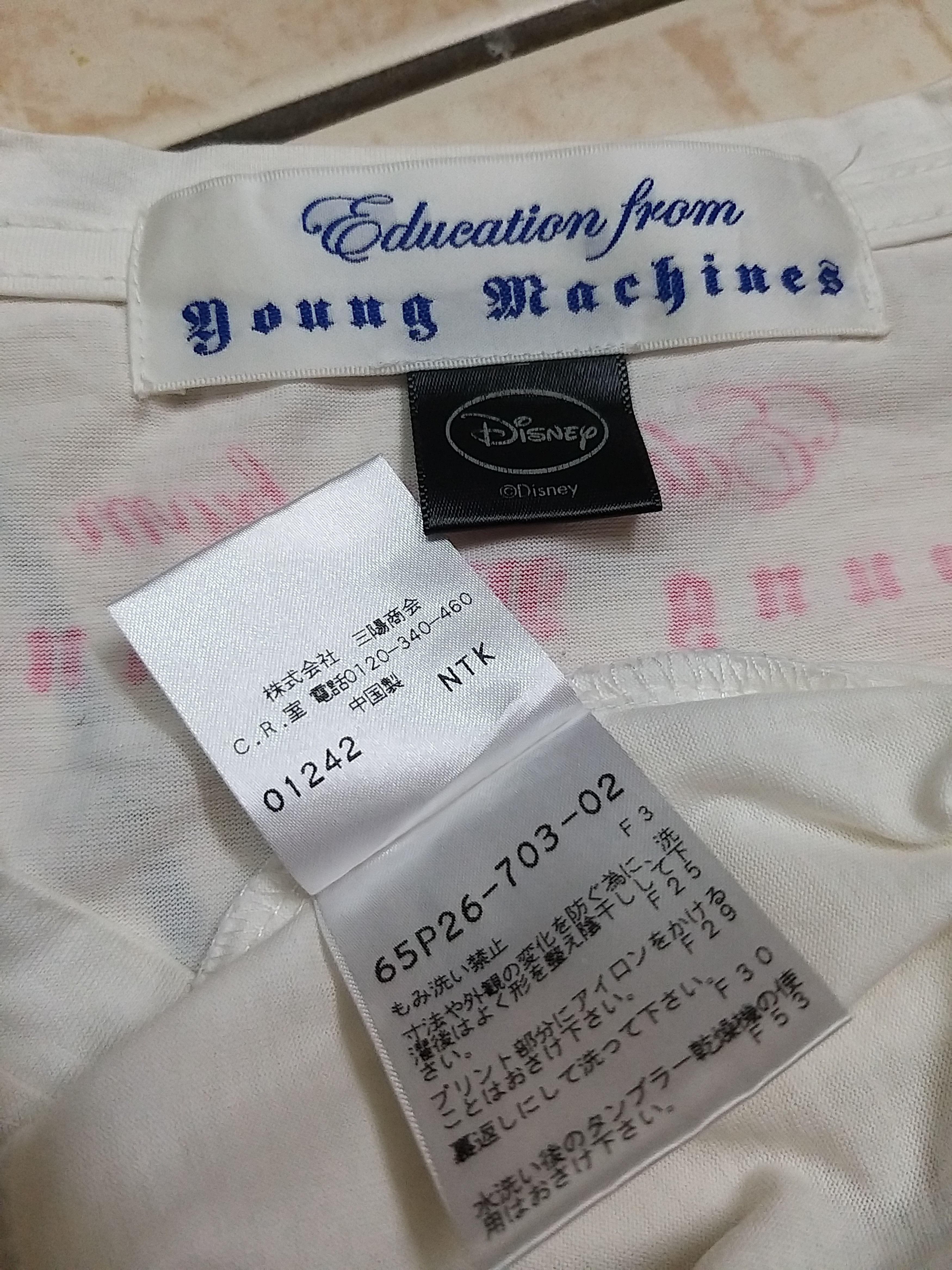 Japanese Brand EDUCATION FROM YOUNG MACHINES x DISNEY "MICKEY"T SHIRT Size US S / EU 44-46 / 1 - 10 Thumbnail