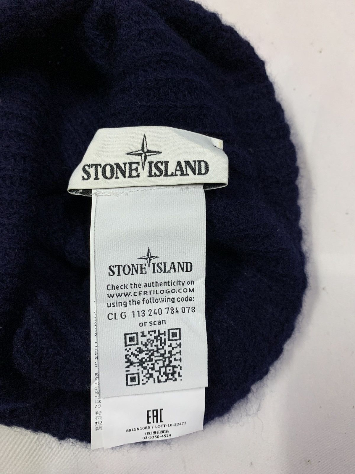 Massimo Osti × Stone Island 🔥AUTHENTIC STONE ISLAND BEANIE HAT Size ONE SIZE - 5 Thumbnail