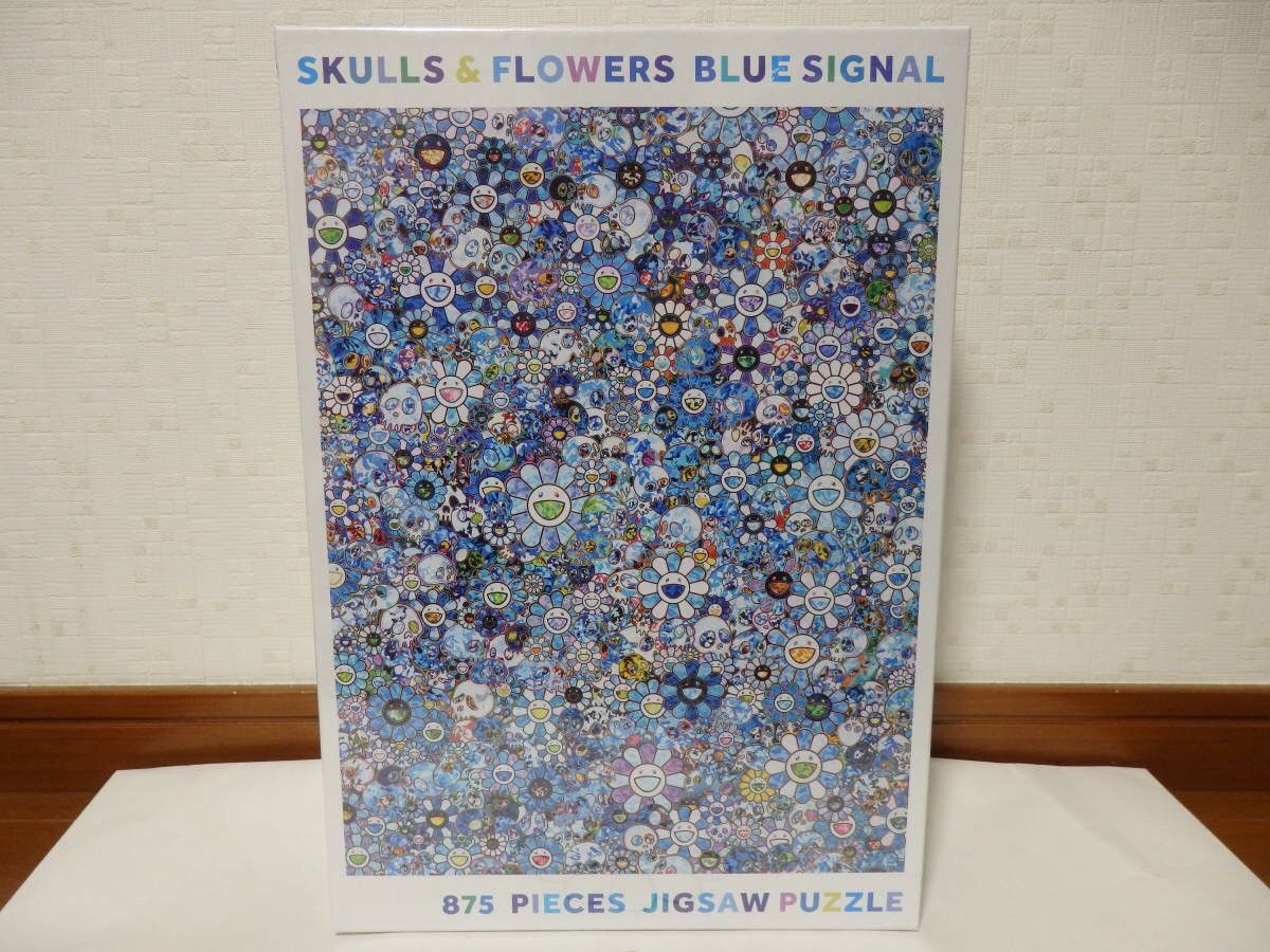 Takashi Murakami SKULLS&FLOWERS Blue Signal