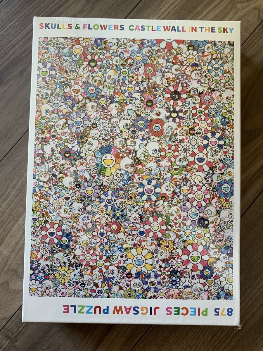 Takashi Murakami Takashi Murakami Castle Wall In The Sky Puzzle