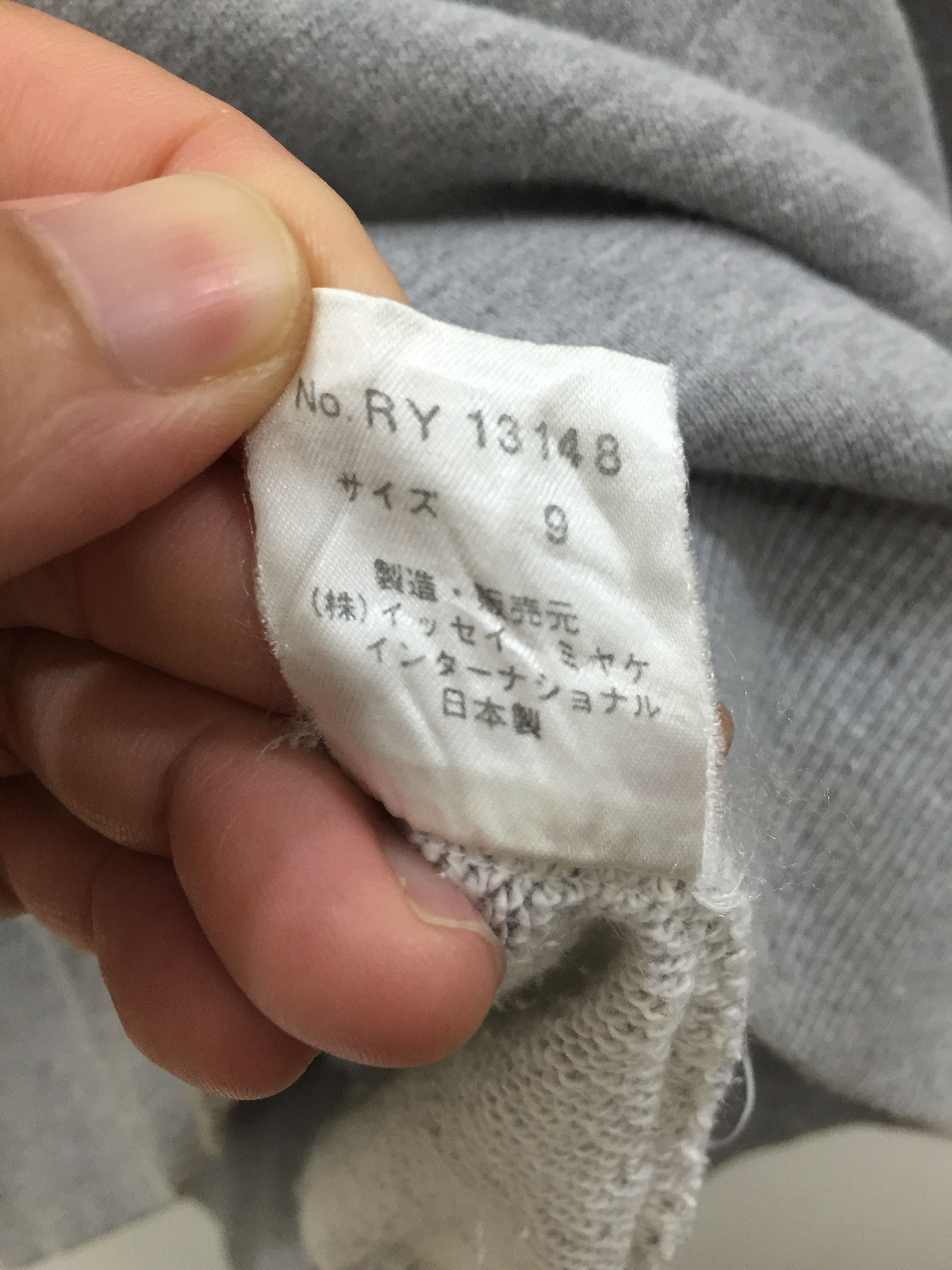 Issey Miyake × Tsumori Chisato 90's I.S. care tag Size US M / EU 48-50 / 2 - 9 Thumbnail