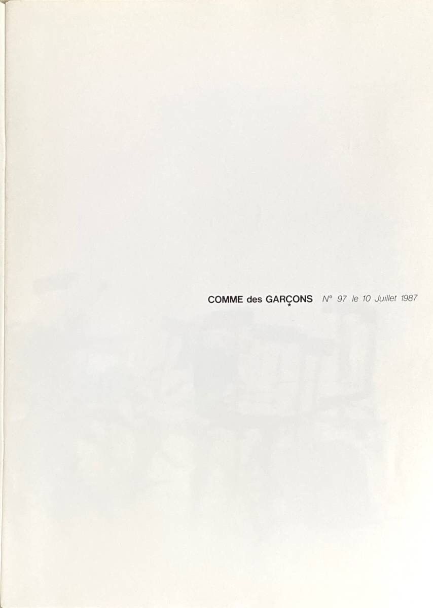 Comme des Garcons × Comme des Garcons Homme Plus CDG