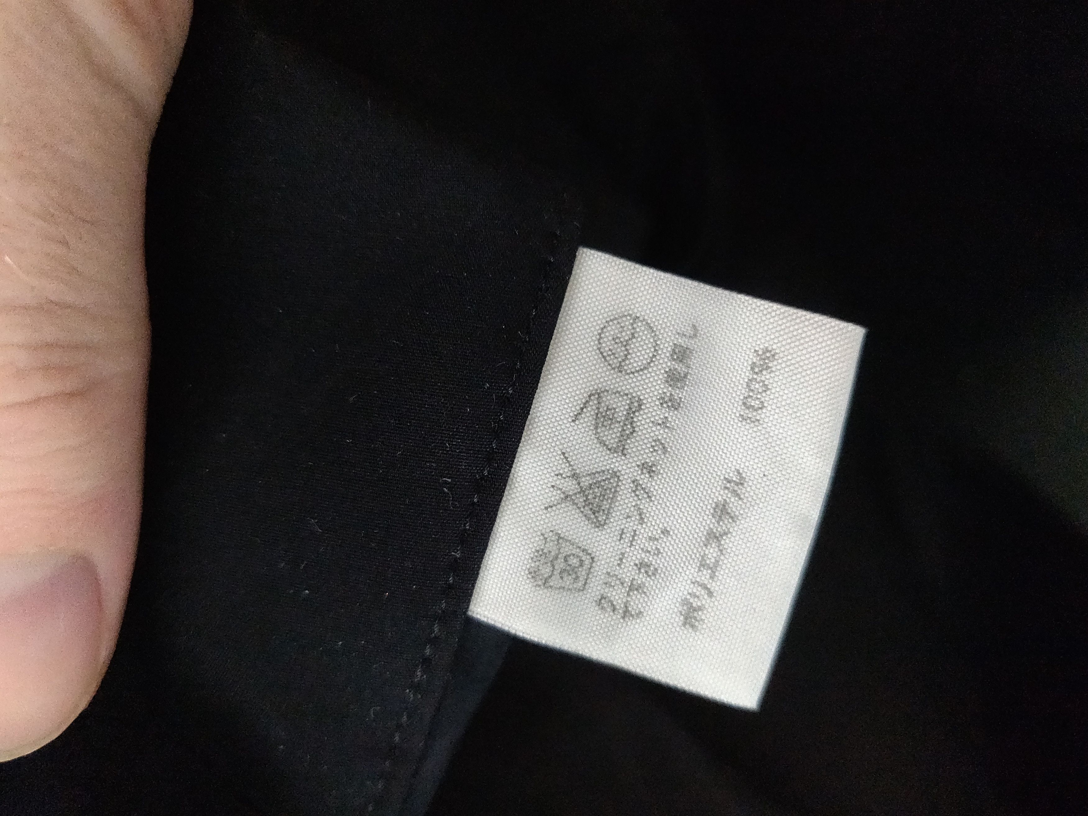 Issey Miyake Issey Miyake Multipocket Cargos Size US 31 - 6 Thumbnail