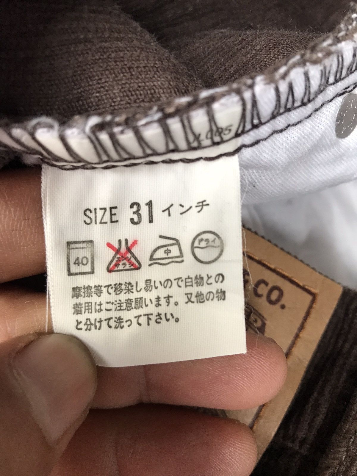 Levi's Levi’s 515 Corduroy Jeans Size US 27 - 13 Thumbnail