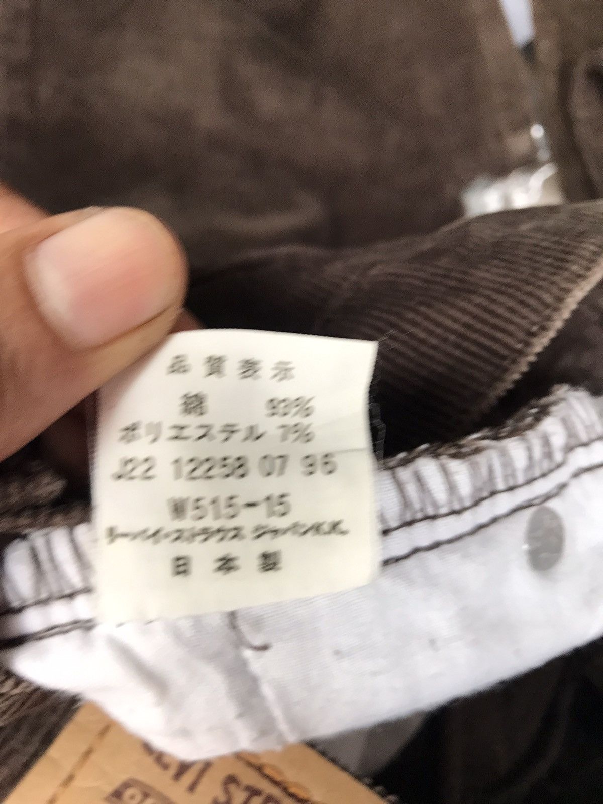 Levi's Levi’s 515 Corduroy Jeans Size US 27 - 14 Thumbnail
