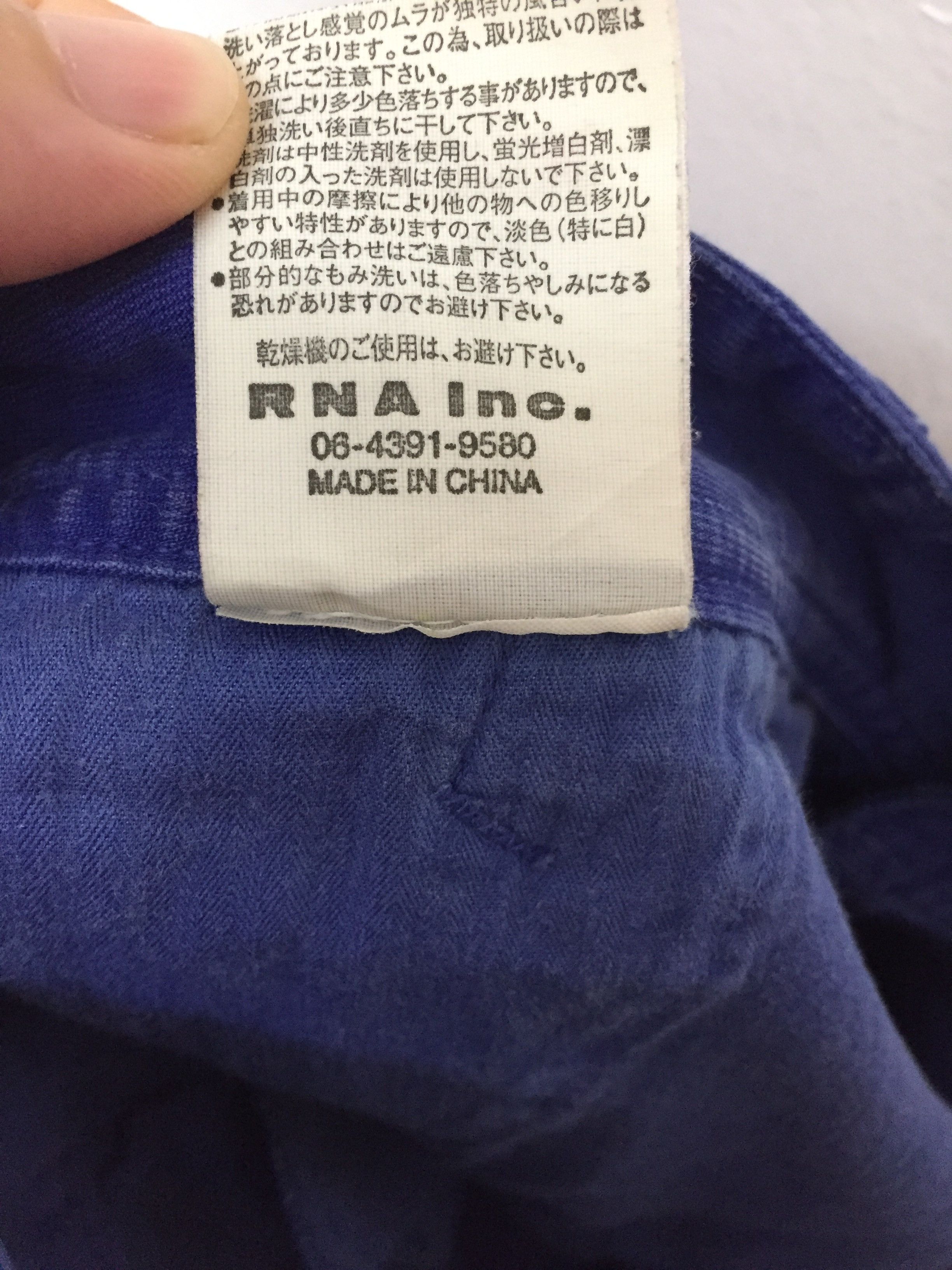 Japanese Brand RNA DNA FUCK you dark devil hem drawstring cargos pants Size US 31 - 11 Thumbnail