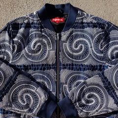 Supreme Uptown Jacket | Grailed