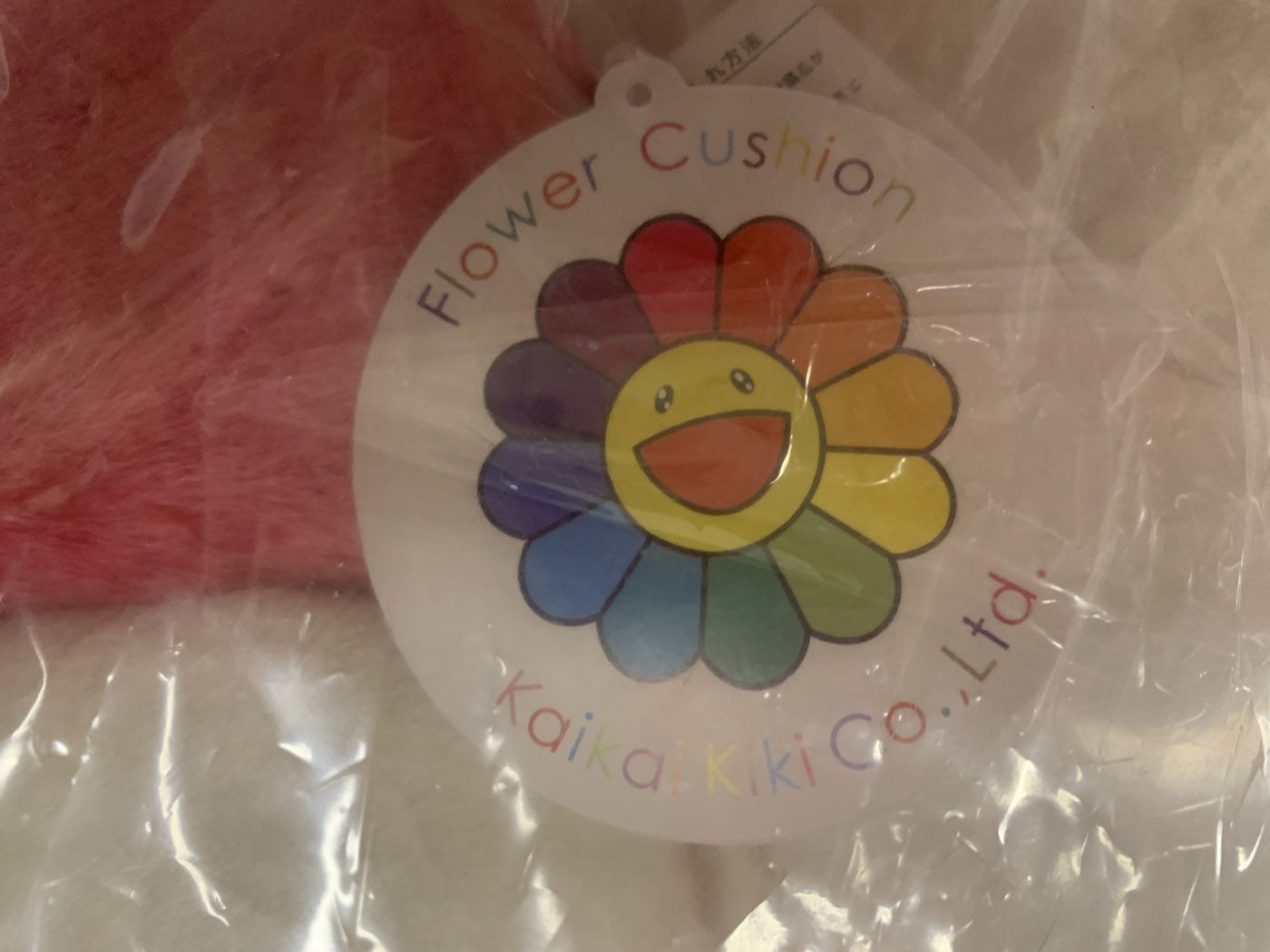 Takashi Murakami Takashi Murakami Kaikai Kiki Flower Cushion 60cm Size 32 - 5 Thumbnail