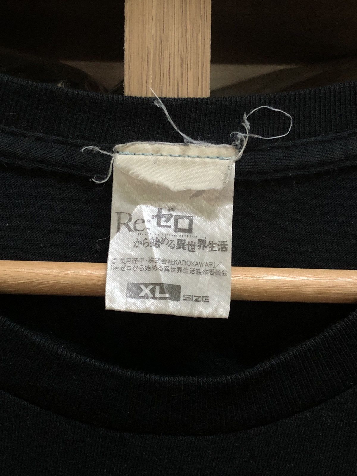 Anime Vintage Re Zero Rem Ram Anime Japan Tshirts Size US L / EU 52-54 / 3 - 4 Thumbnail