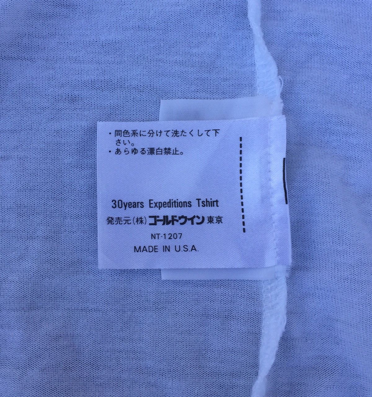 The North Face × U.S. Expedition Limited Edition The North Face 30 years of exploration Tees Size US L / EU 52-54 / 3 - 9 Thumbnail