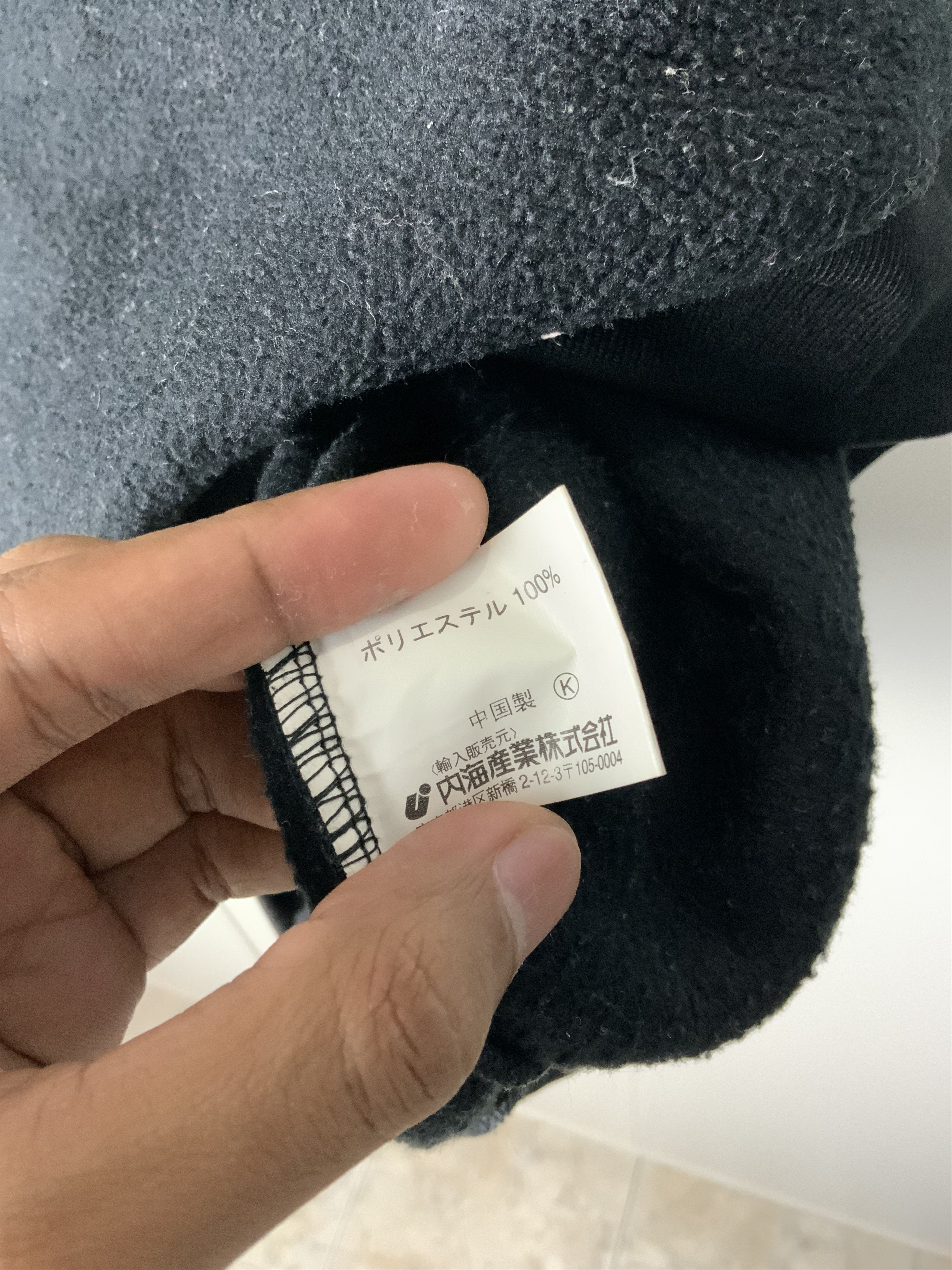 Japanese Brand Kansai Yamamoto Body Max Plain Vest Size US L / EU 52-54 / 3 - 15 Thumbnail