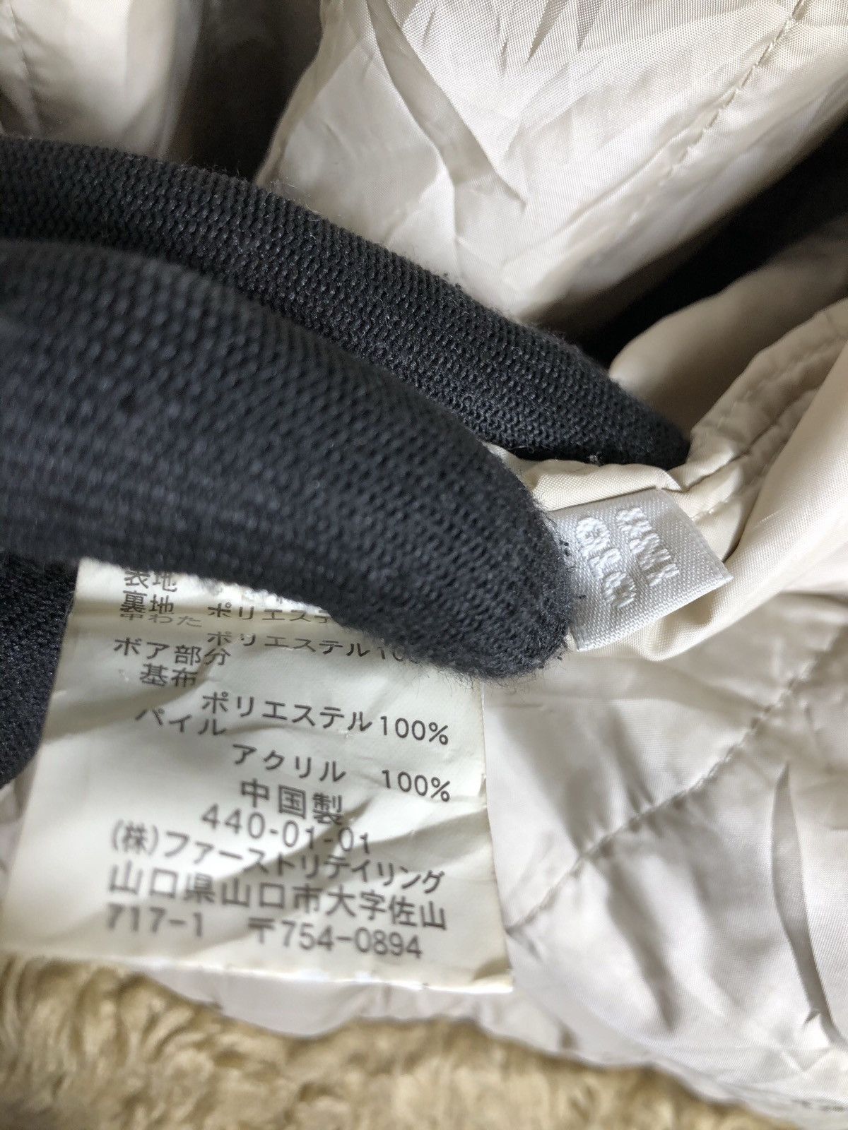 If Six Was Nine × Japanese Brand × Uniqlo Japanese Brand Uniqlo Codroy velvet jacket Size US L / EU 52-54 / 3 - 9 Thumbnail