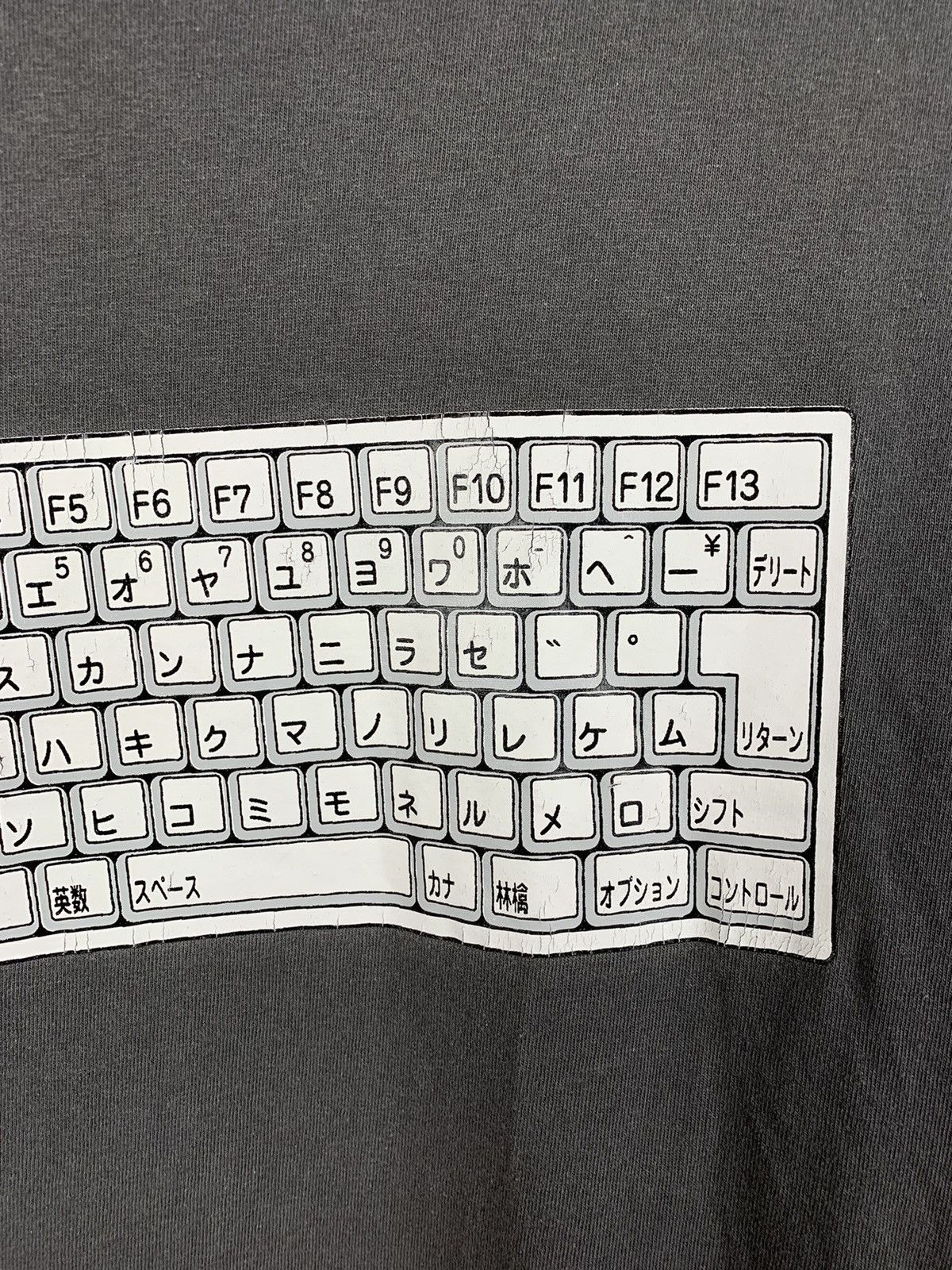 Anime Vintage Japanese Keyboard This Is A J-list Original T-Shirt Size US L / EU 52-54 / 3 - 5 Thumbnail