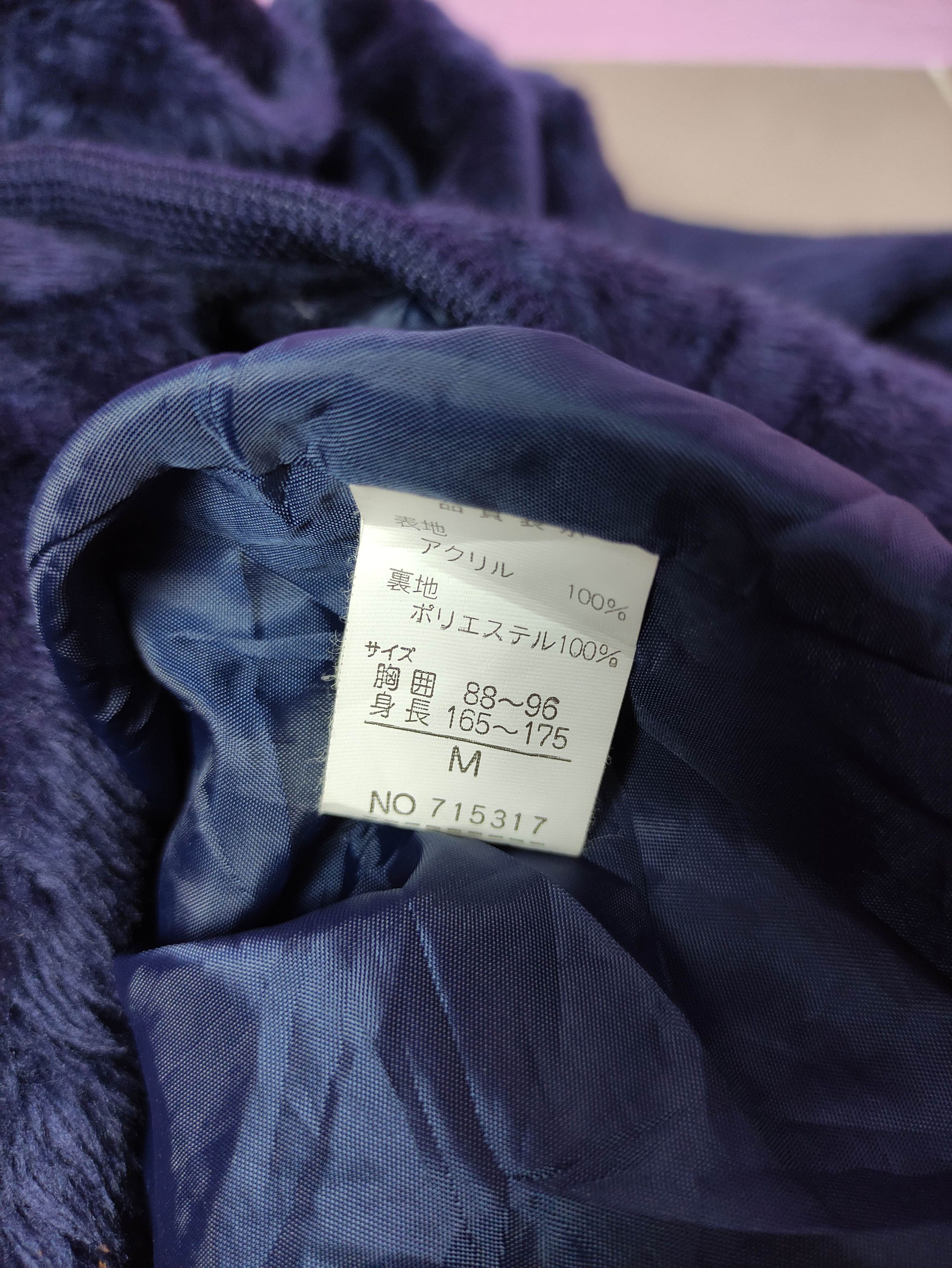Balmain 🔥PIERRE BALMAIN PARIS FAUX FUR COAT Size US M / EU 48-50 / 2 - 9 Thumbnail