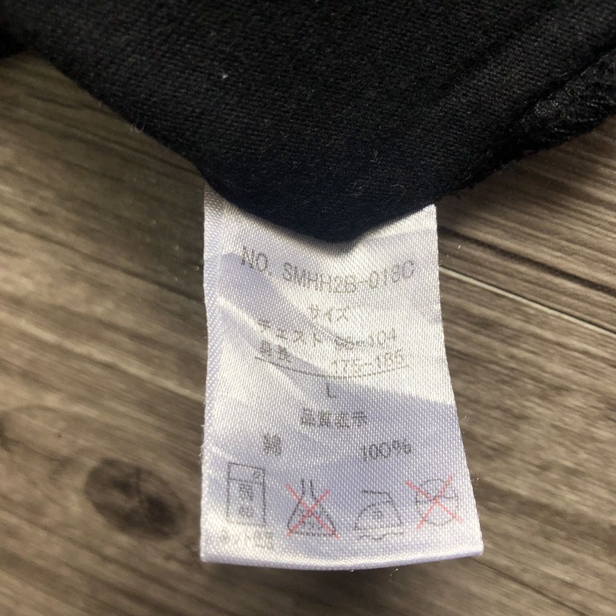 Anime × Japanese Brand Godzilla x evangelion t shirt anime Size US L / EU 52-54 / 3 - 10 Thumbnail
