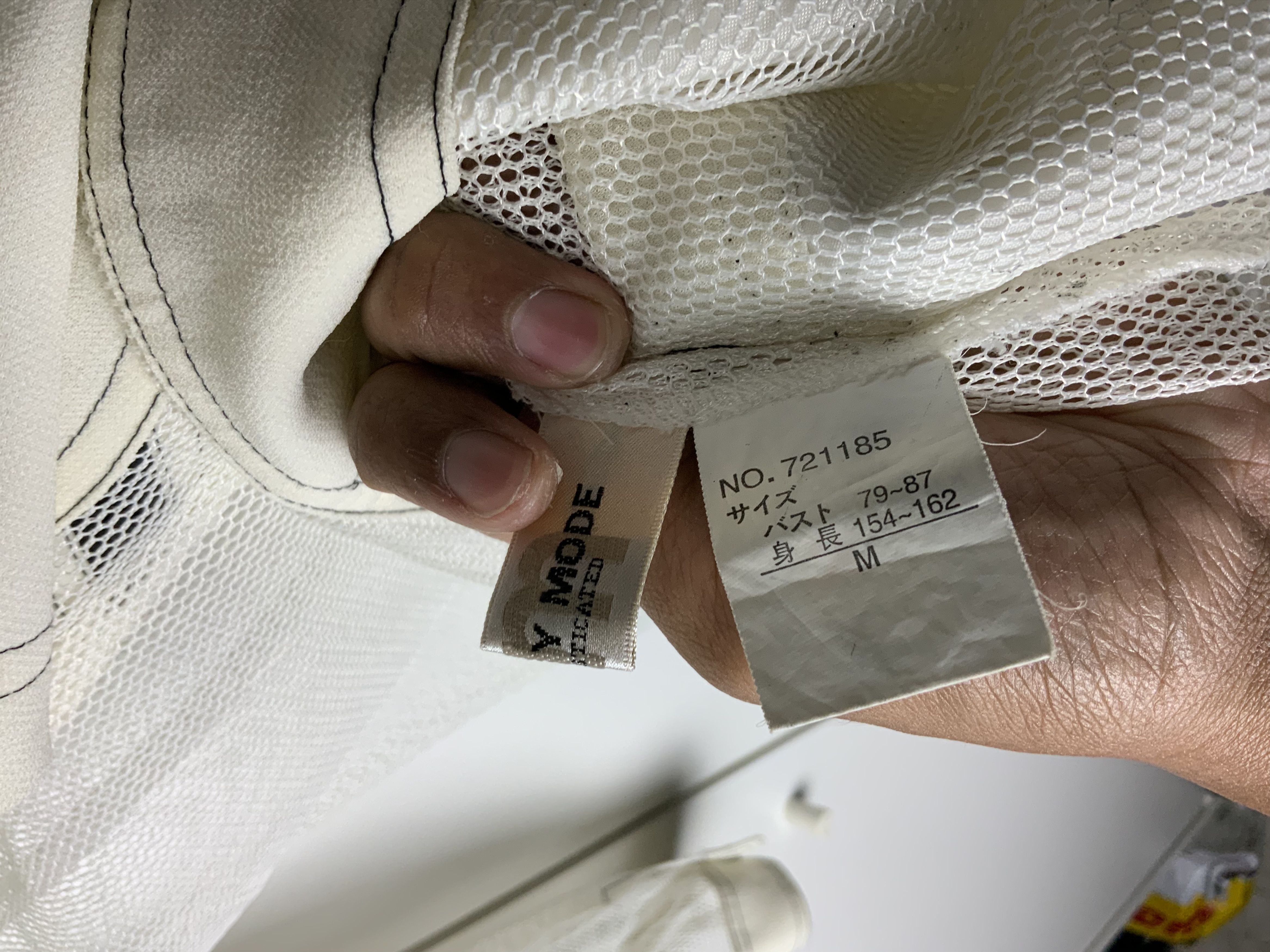 If Six Was Nine Earthy Mode Tranlucent Light Jacket Size US M / EU 48-50 / 2 - 17 Thumbnail