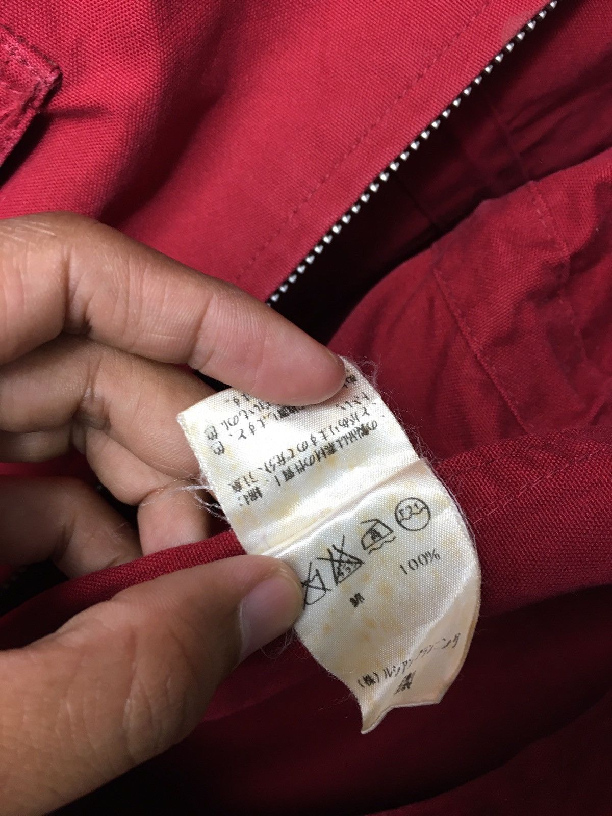 Junko Shimada japanese designer jacket