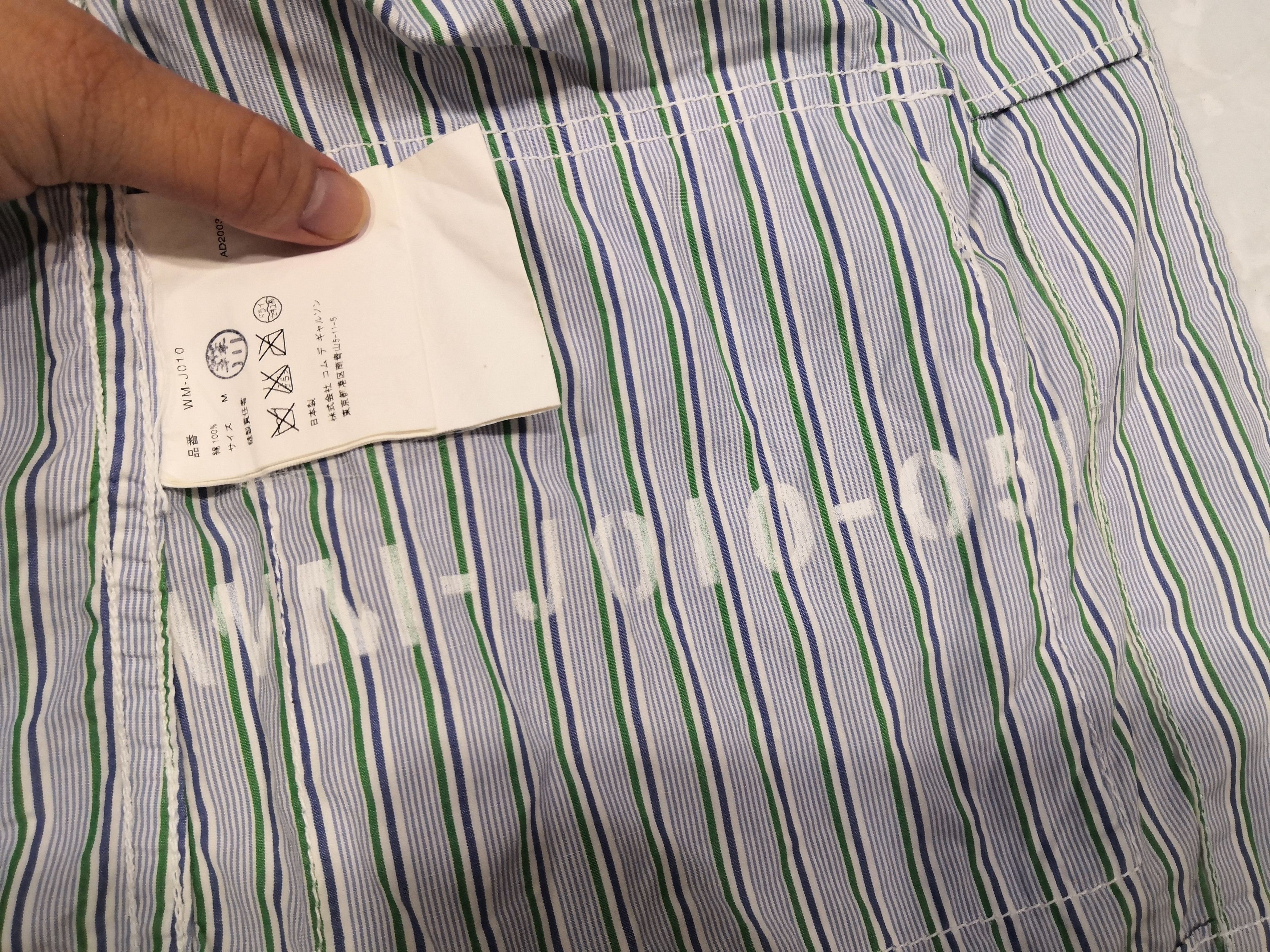 Comme des Garcons Comme des garcons Junya Watanabe M-65 Size US M / EU 48-50 / 2 - 9 Thumbnail
