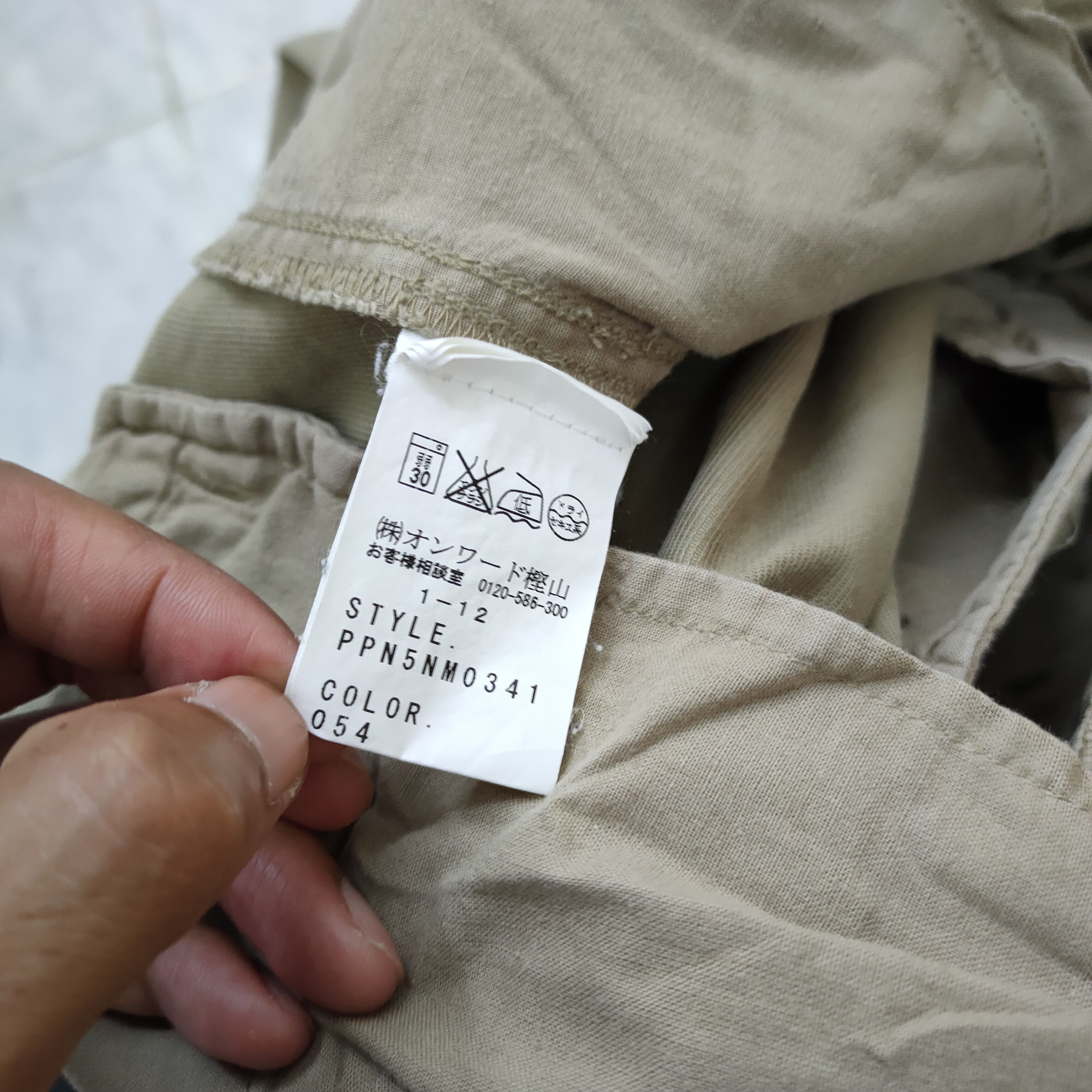 DKNY DKNY CARGO PANTS Size US 30 / EU 46 - 14 Thumbnail